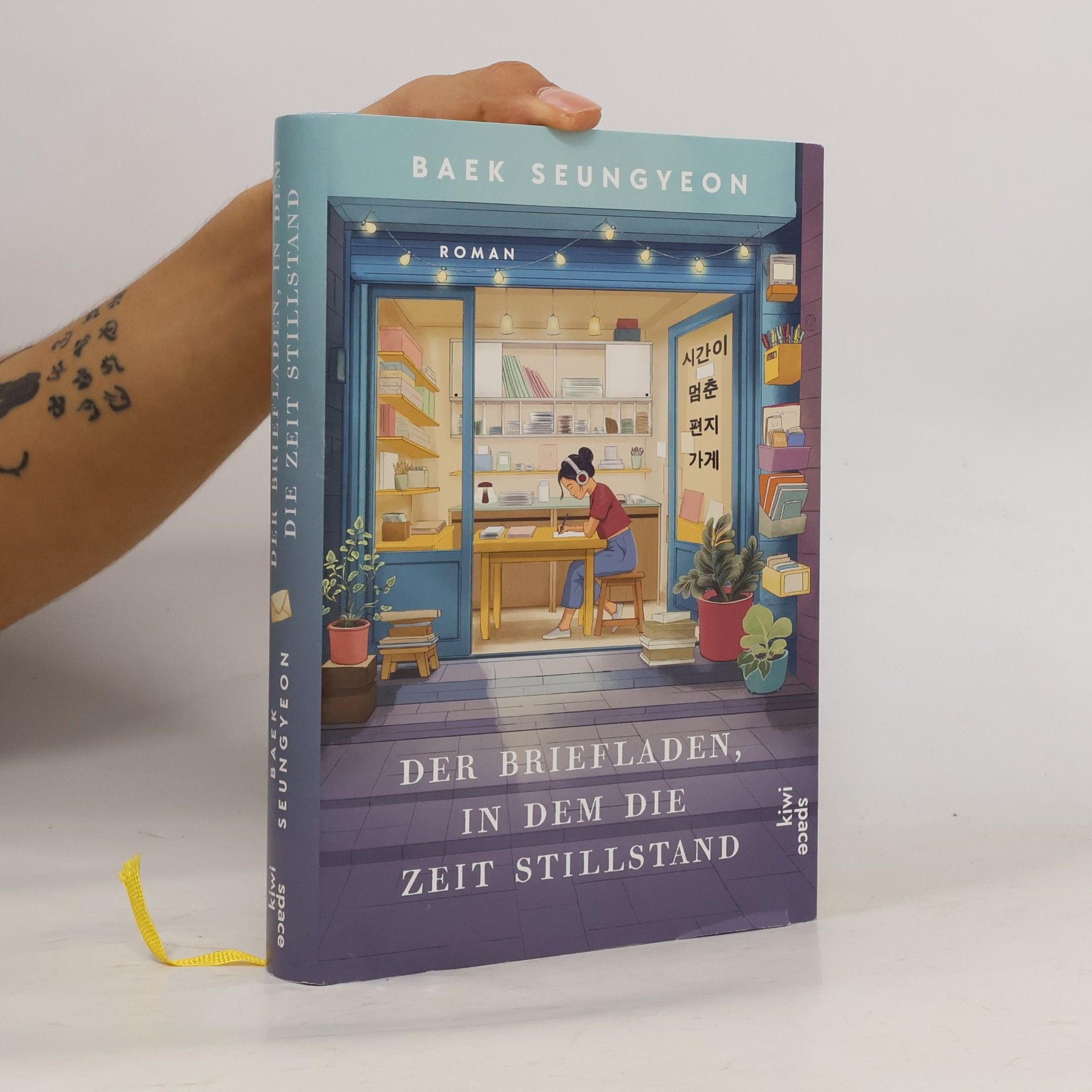 Baek Seungyeon Der Briefladen, in dem die Zeit stillstand