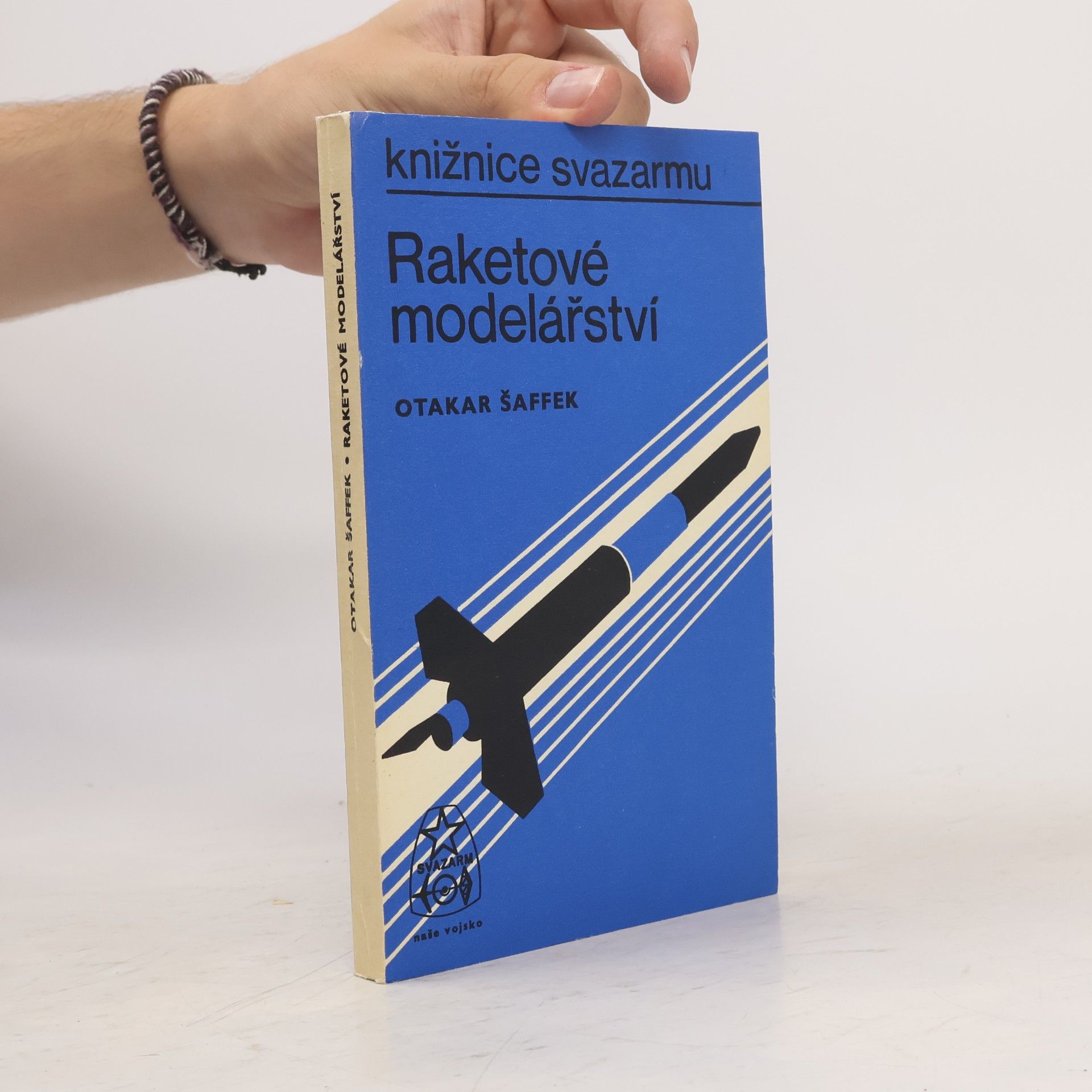 Raketové modelářství