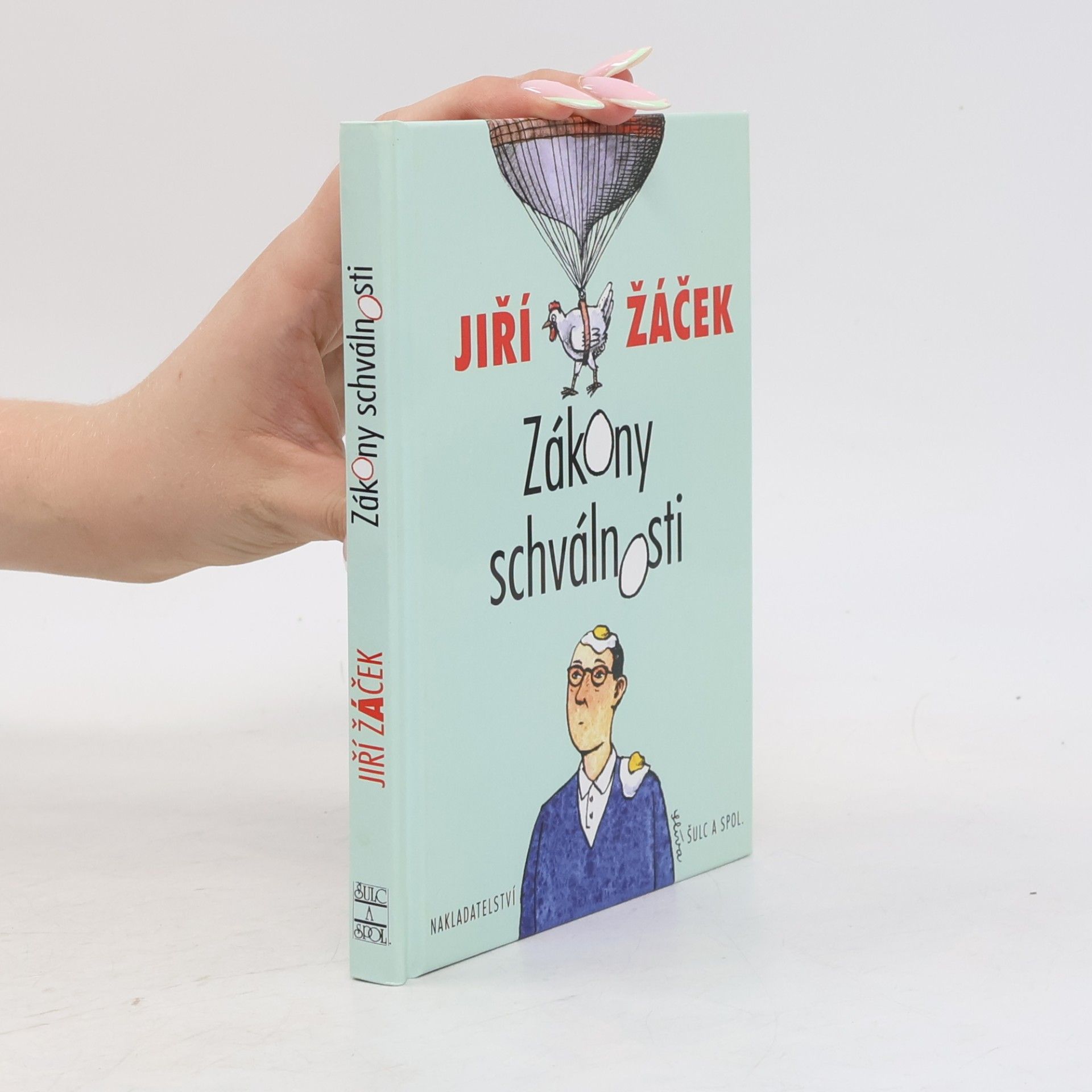 Zákony schválnosti