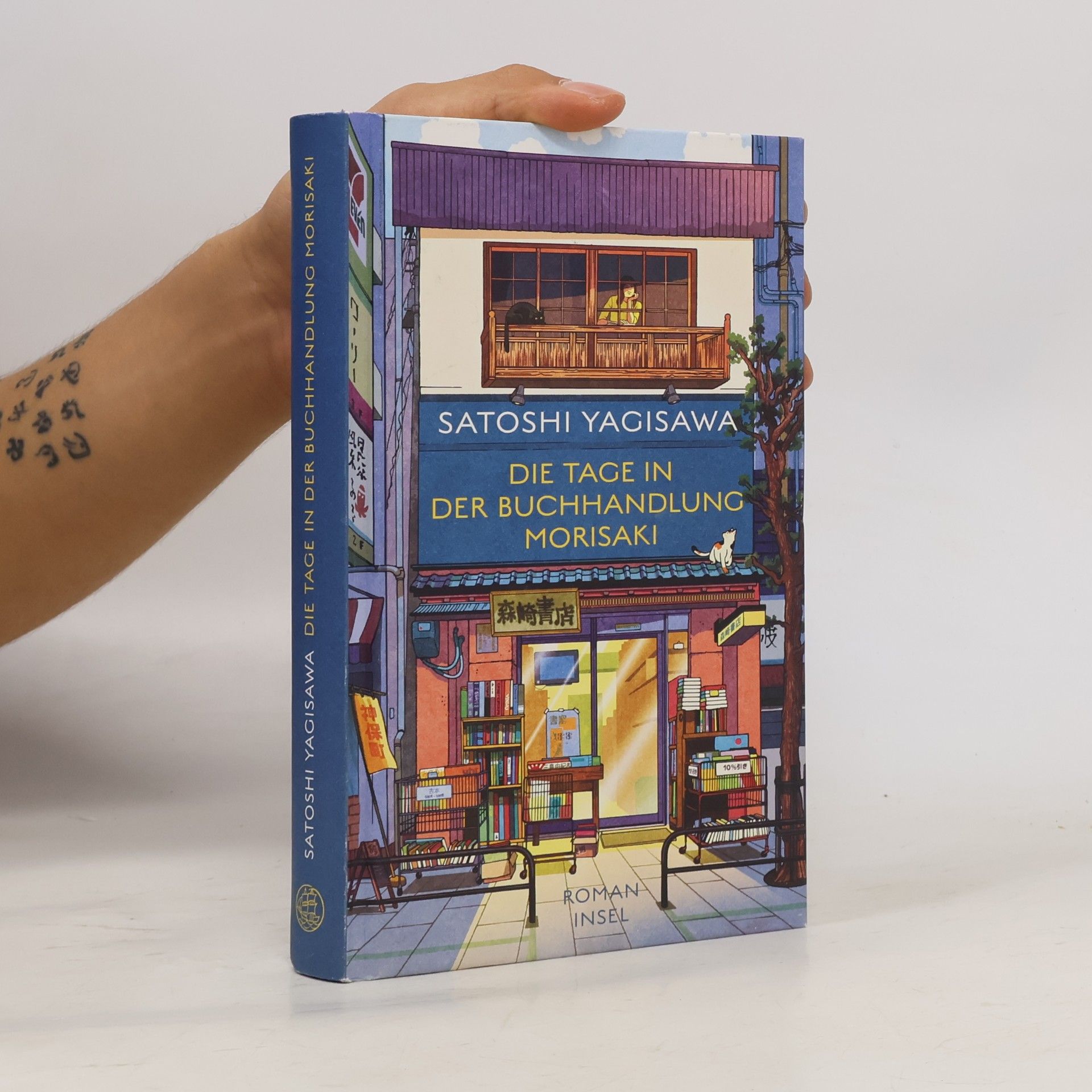 Satoshi Yagisawa Die Tage in der Buchhandlung Morisaki