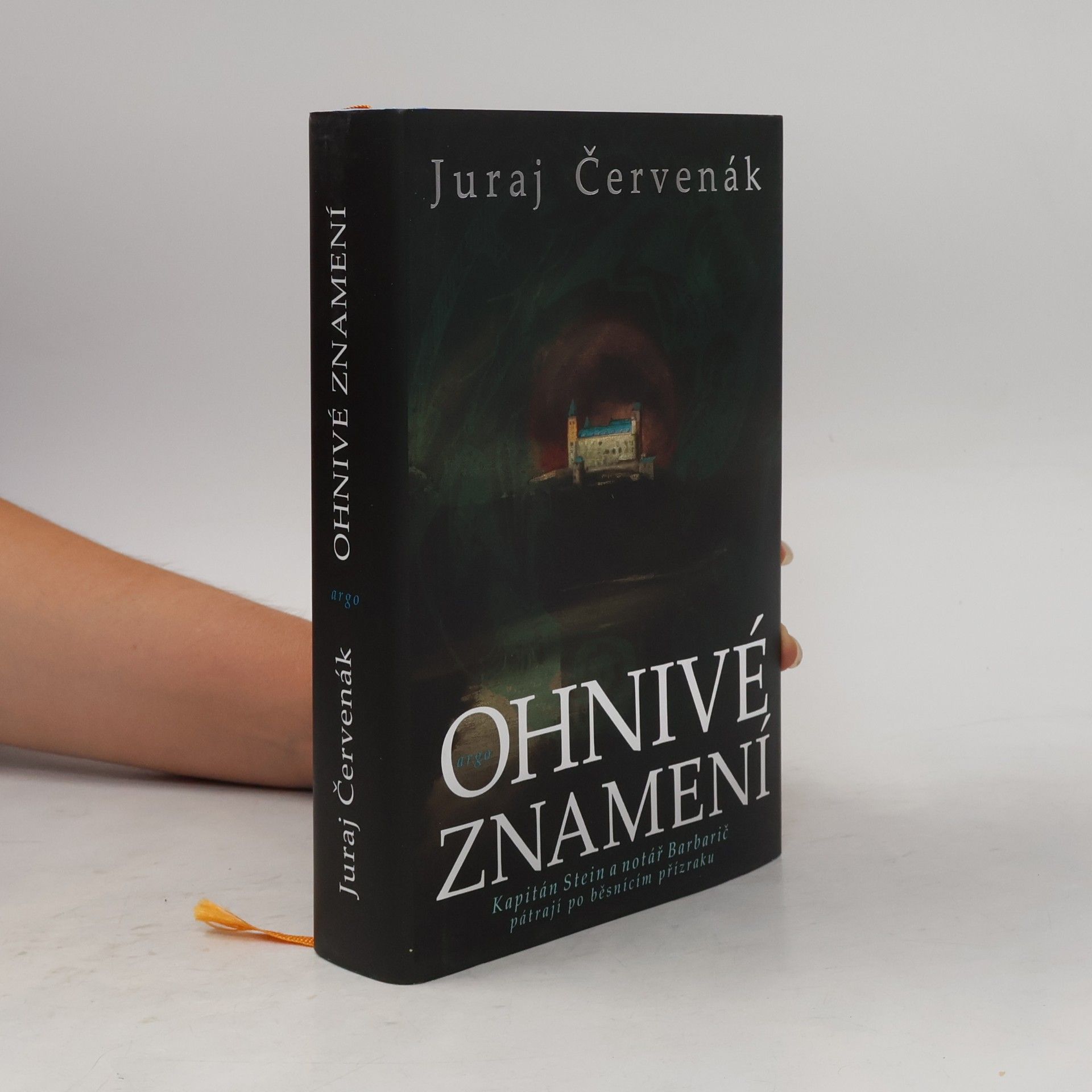 Juraj Červenák Ohnivé znamení