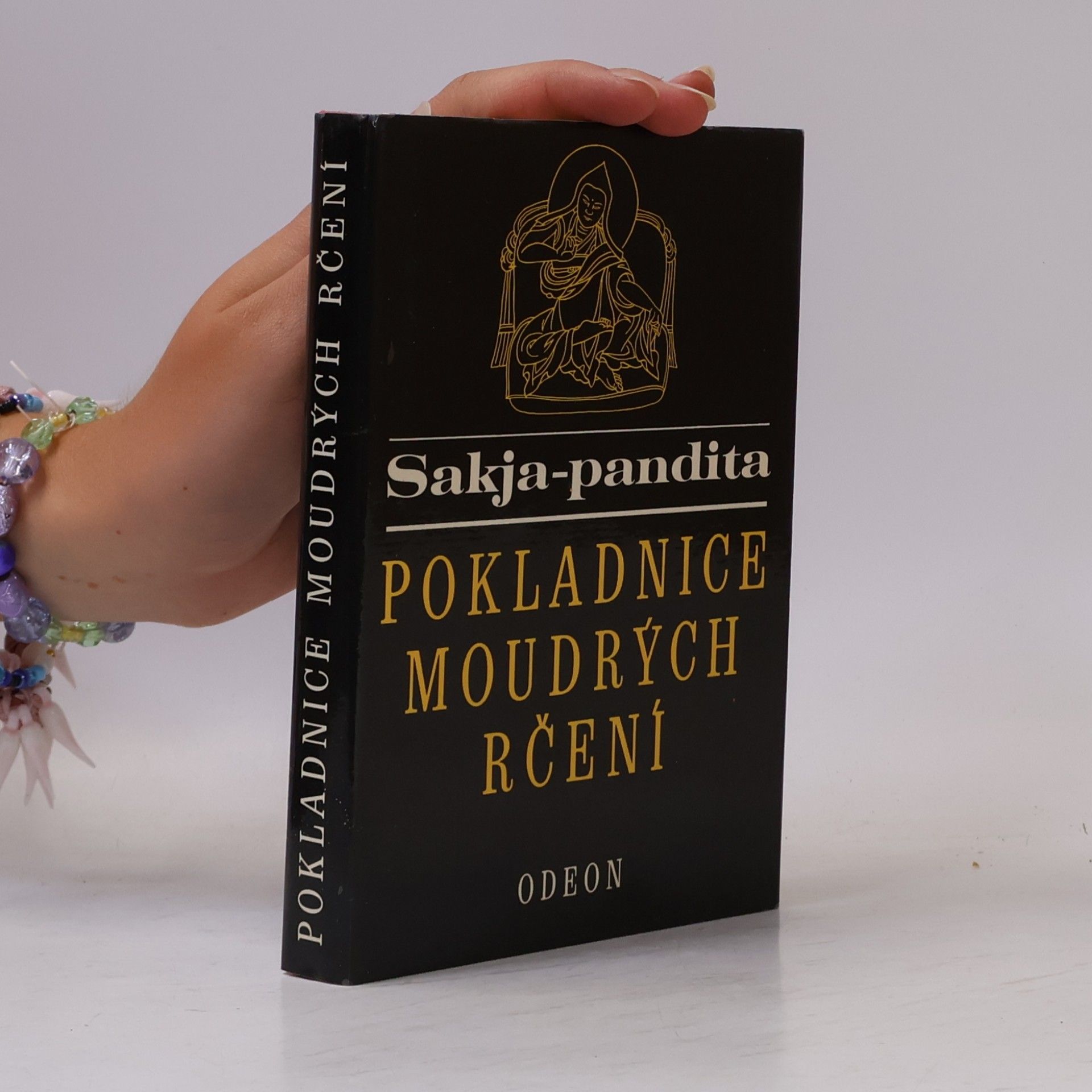 Sakja pandita Pokladnice moudrých čtení