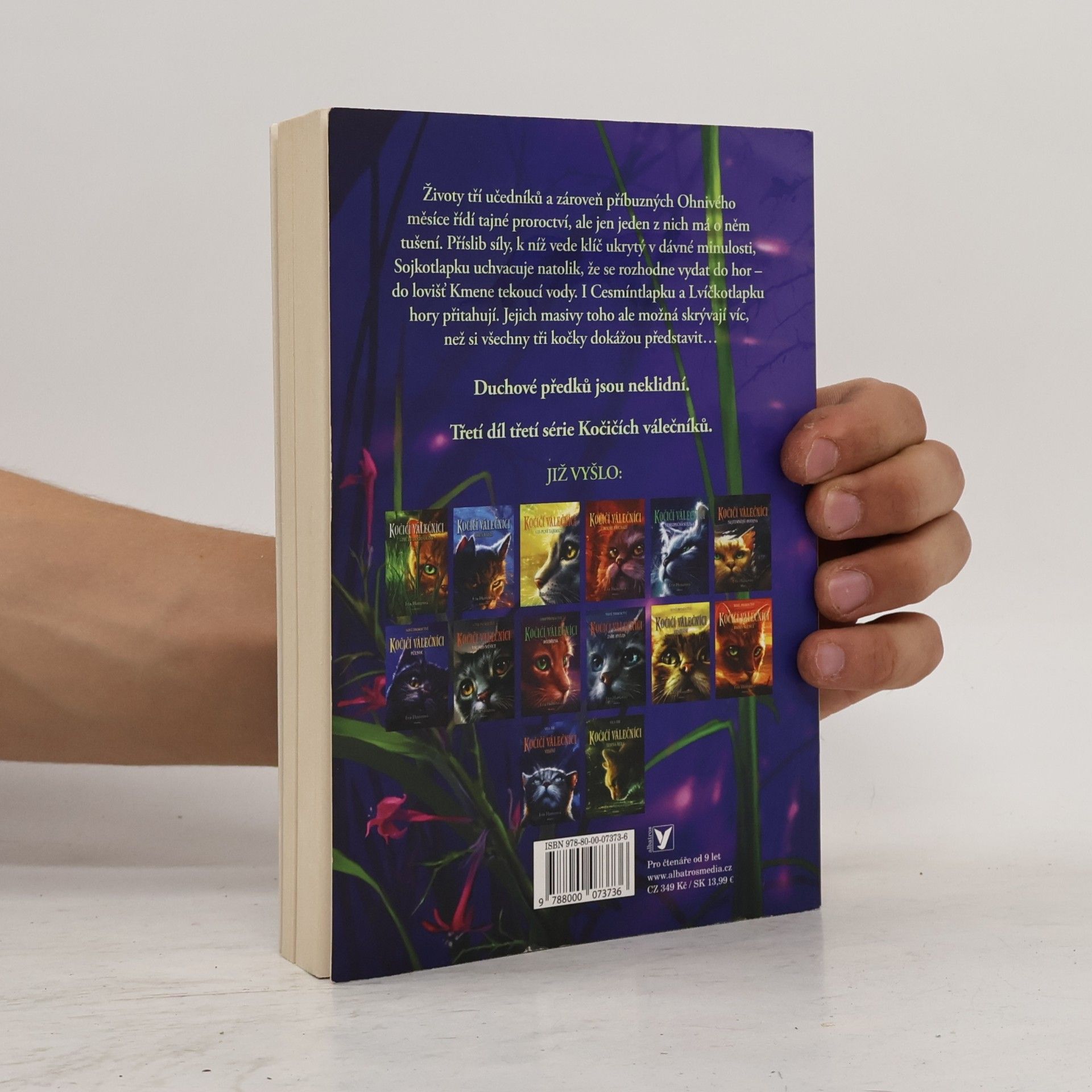 Erin Hunter Kočičí válečníci: Síla tří (3) – Vyhnanci