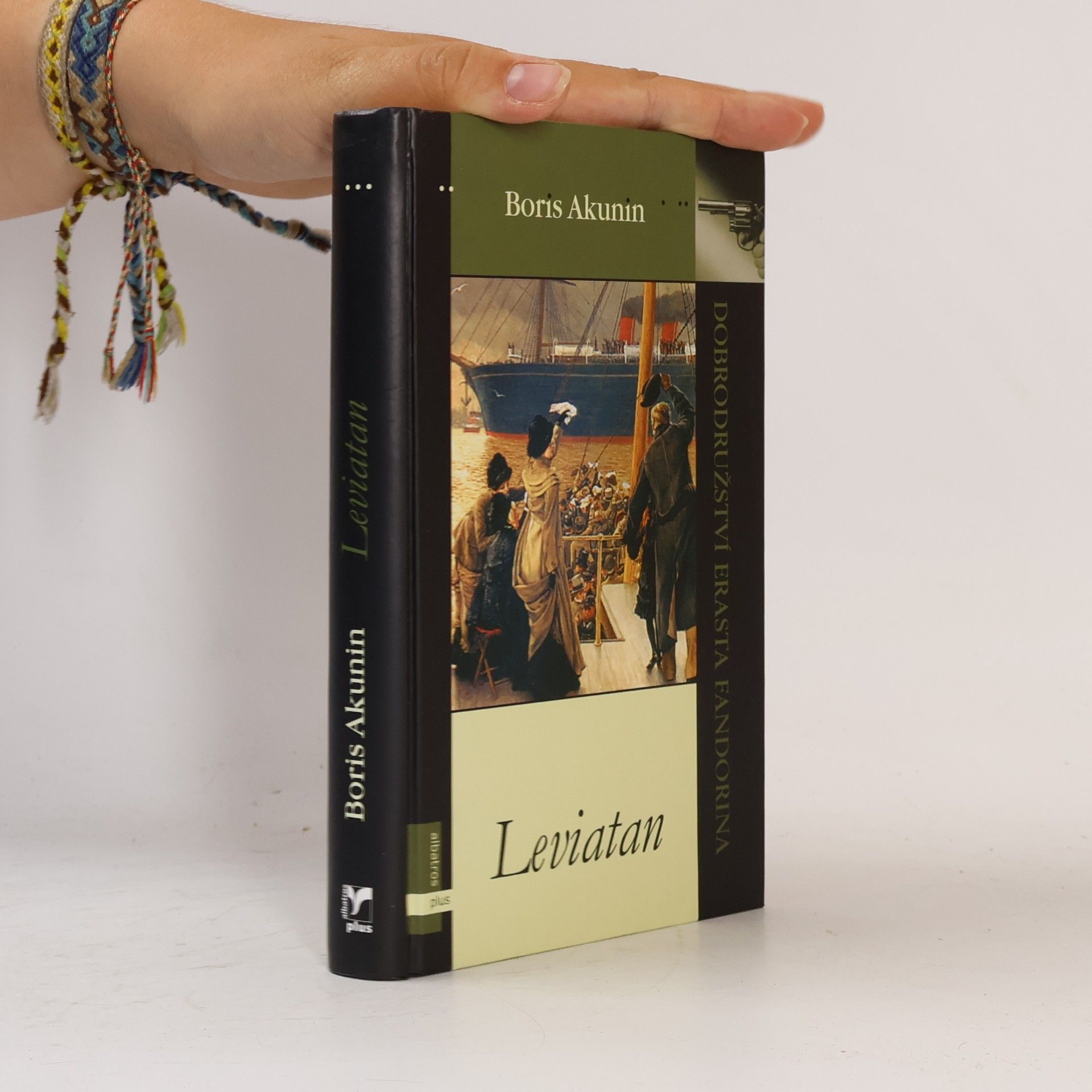 Boris Akunin Leviatan