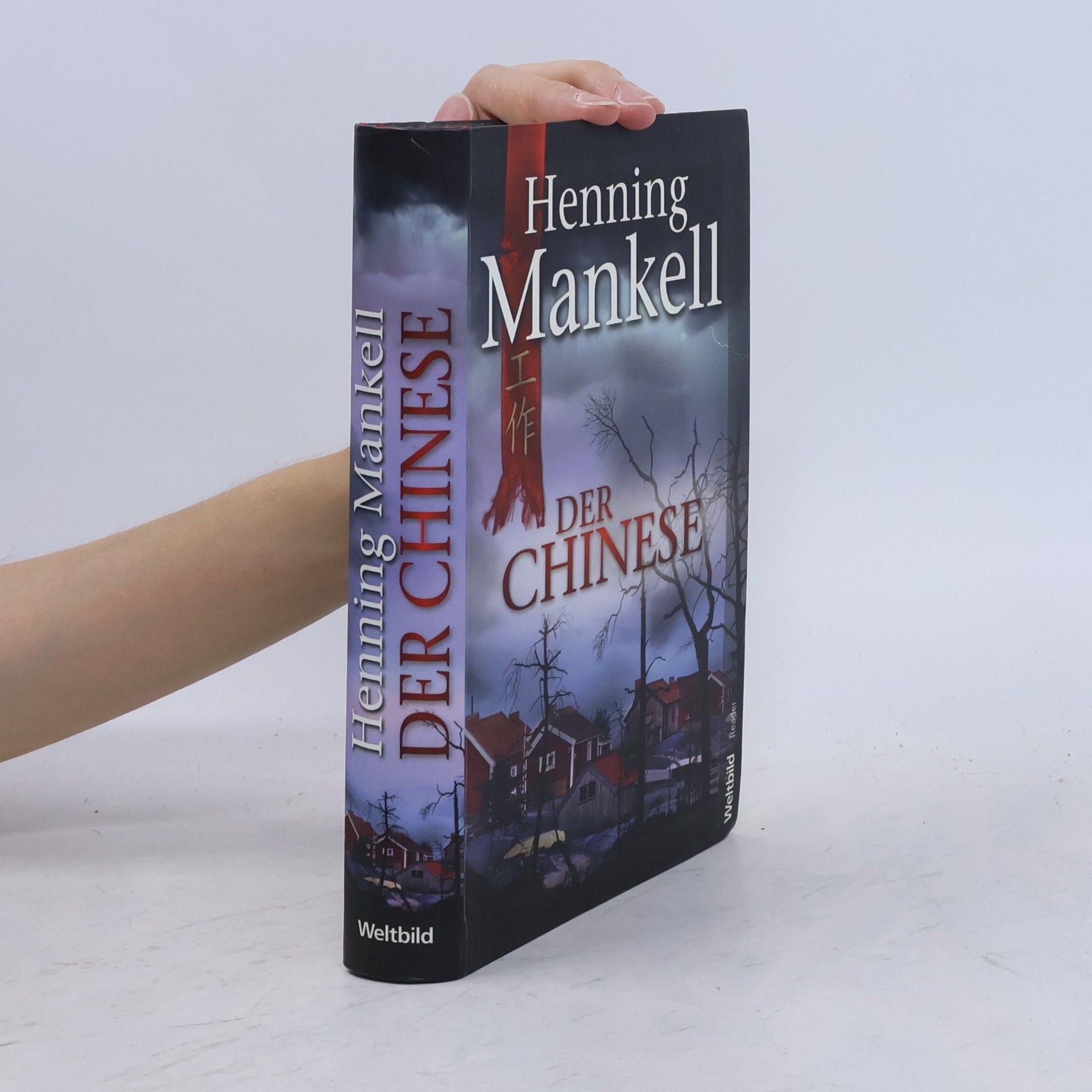 Henning Mankell Der Chinese