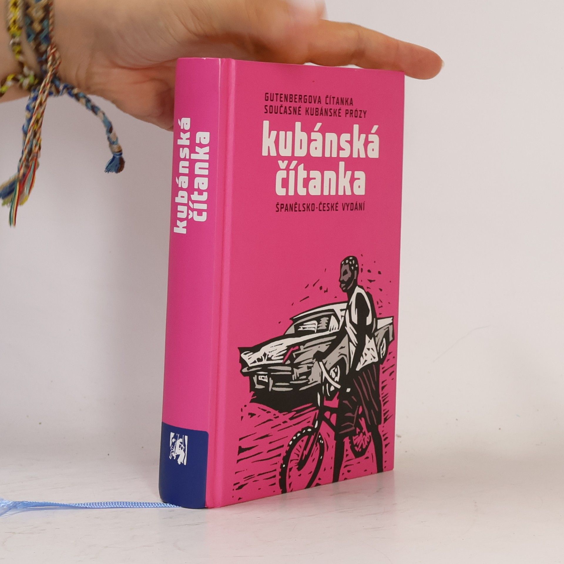 Kubánská čítanka. Gutenbergova čítanka současné kubánské prózy