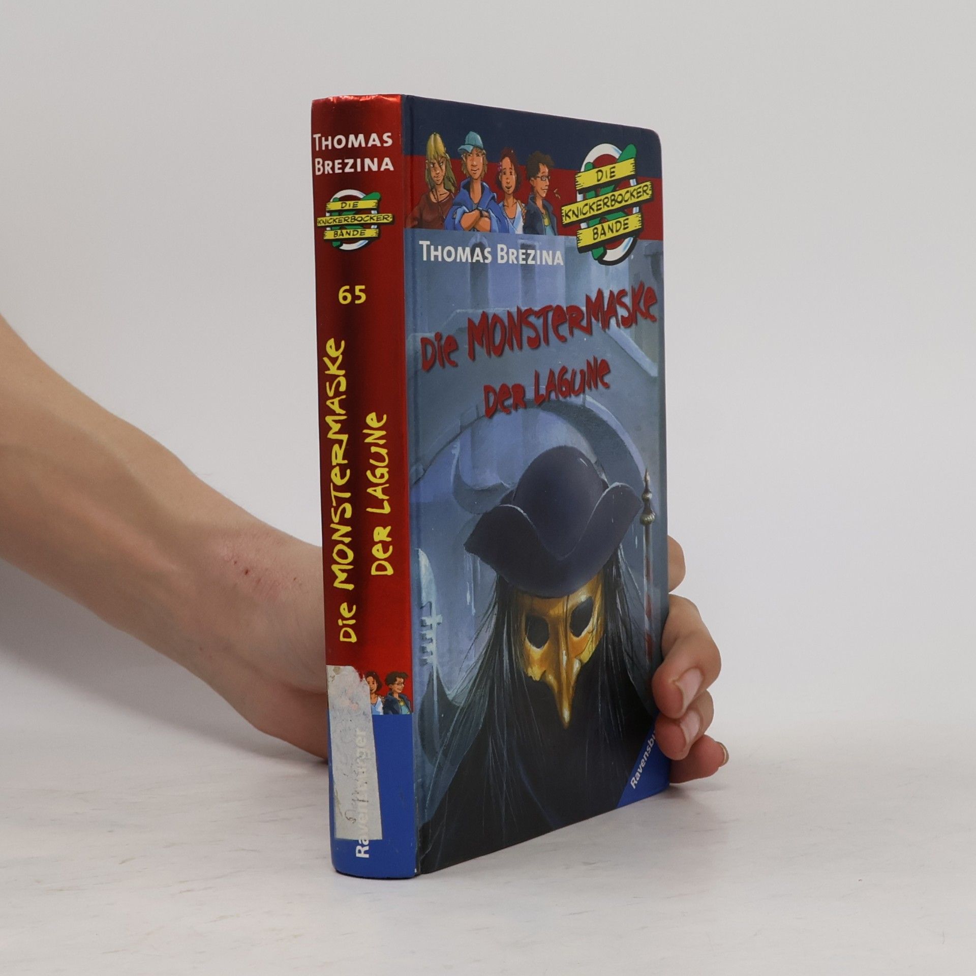 Thomas Brezina Die Monstermaske der Lagune