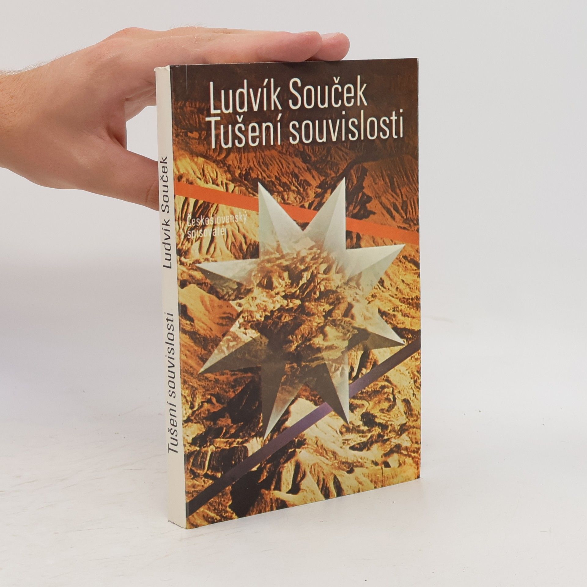 Ludvík Souček Tušení souvislosti