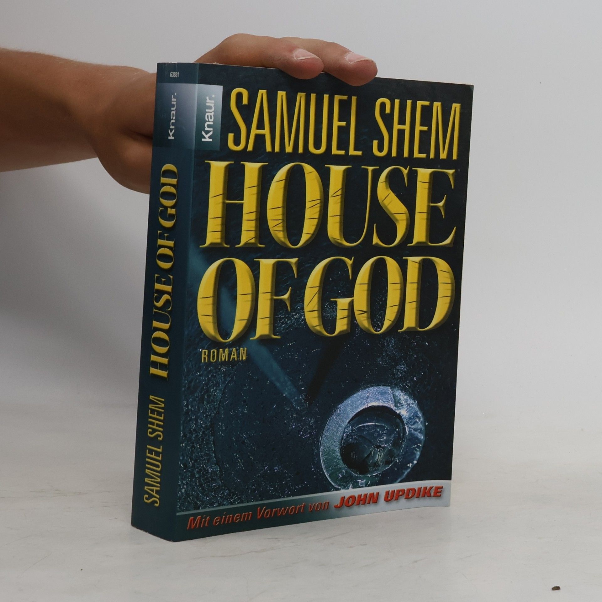 Samuel Shem House of God