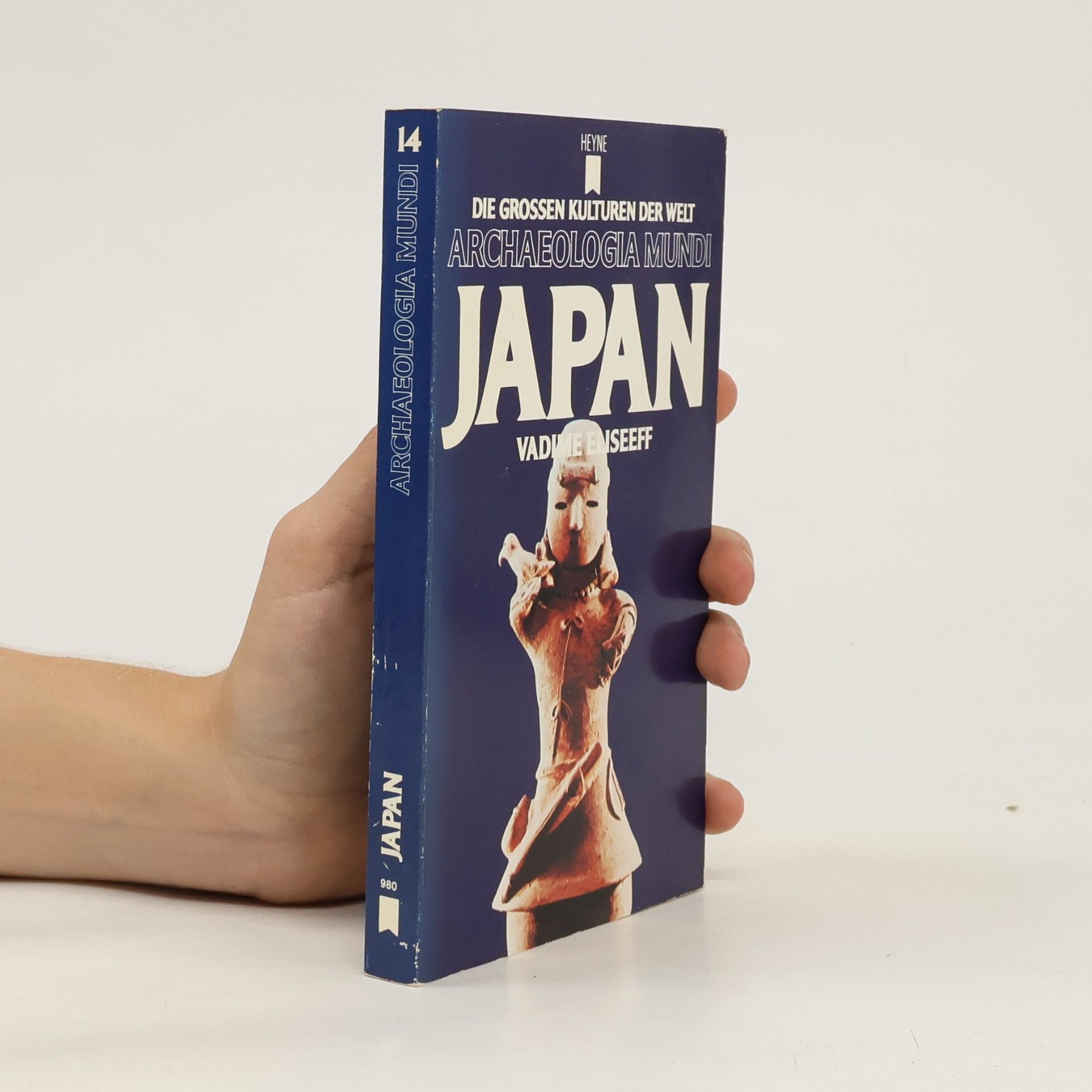 Vadime Elisseeff Japan