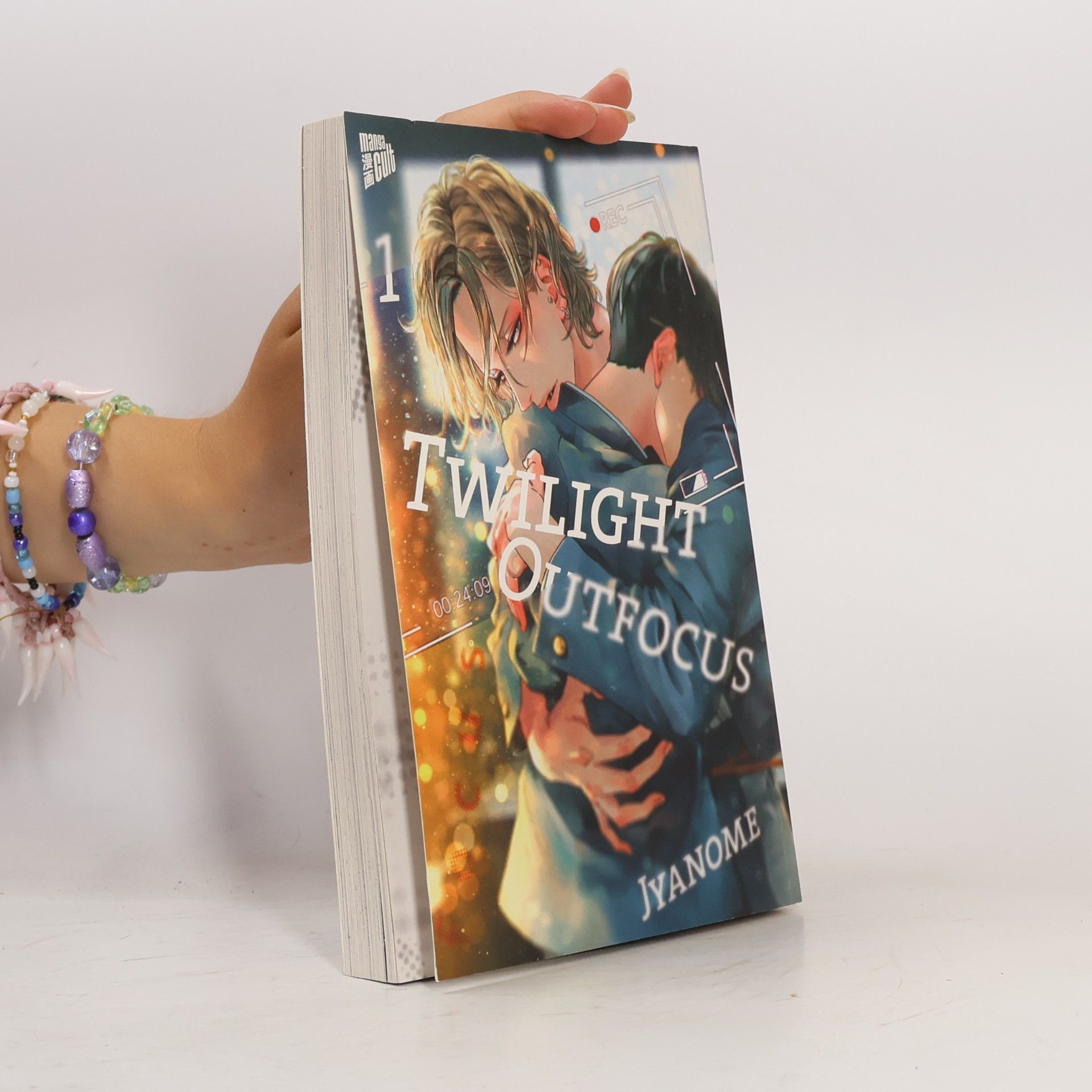 Jyanome Twilight Outfocus 1