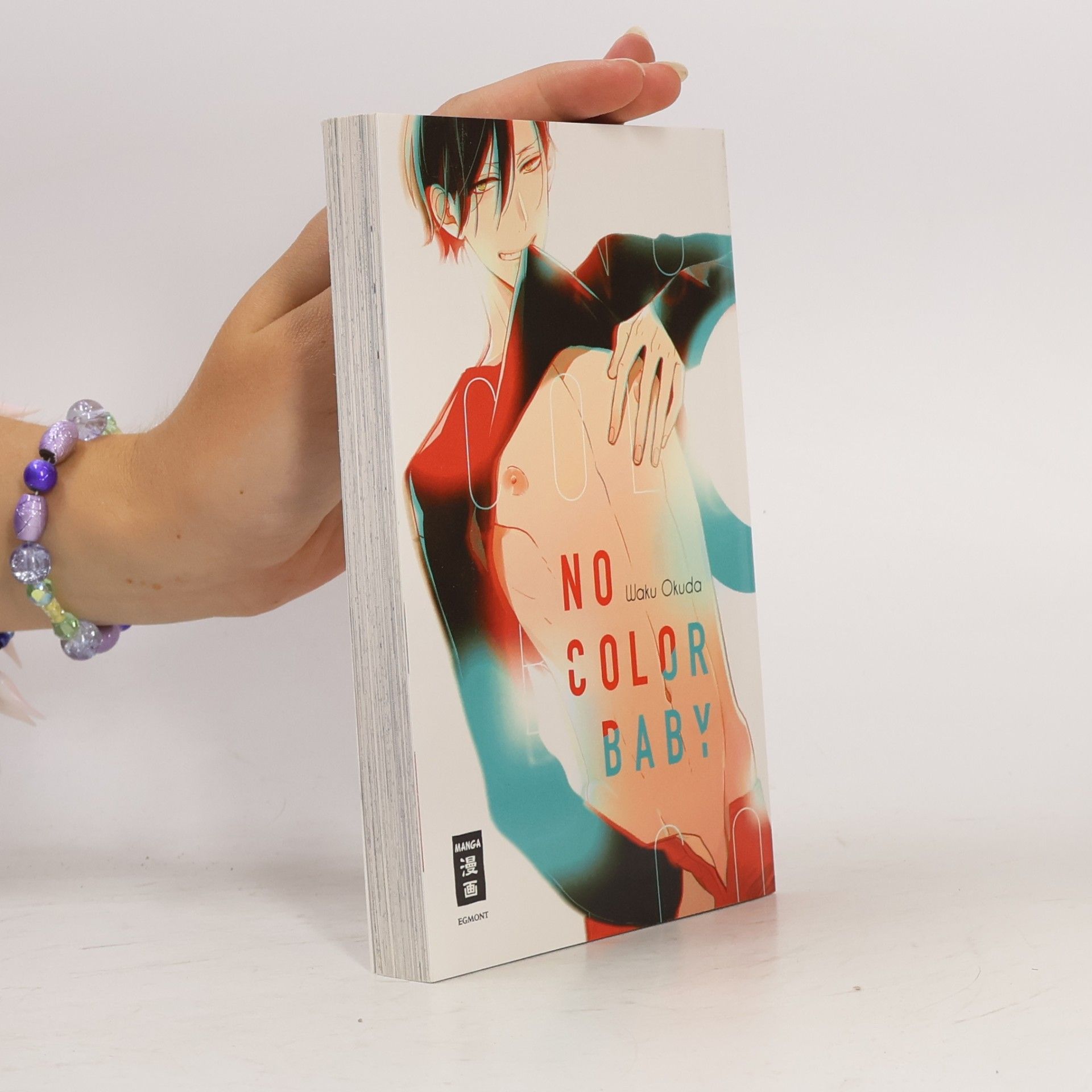 Waku Okuda No color baby