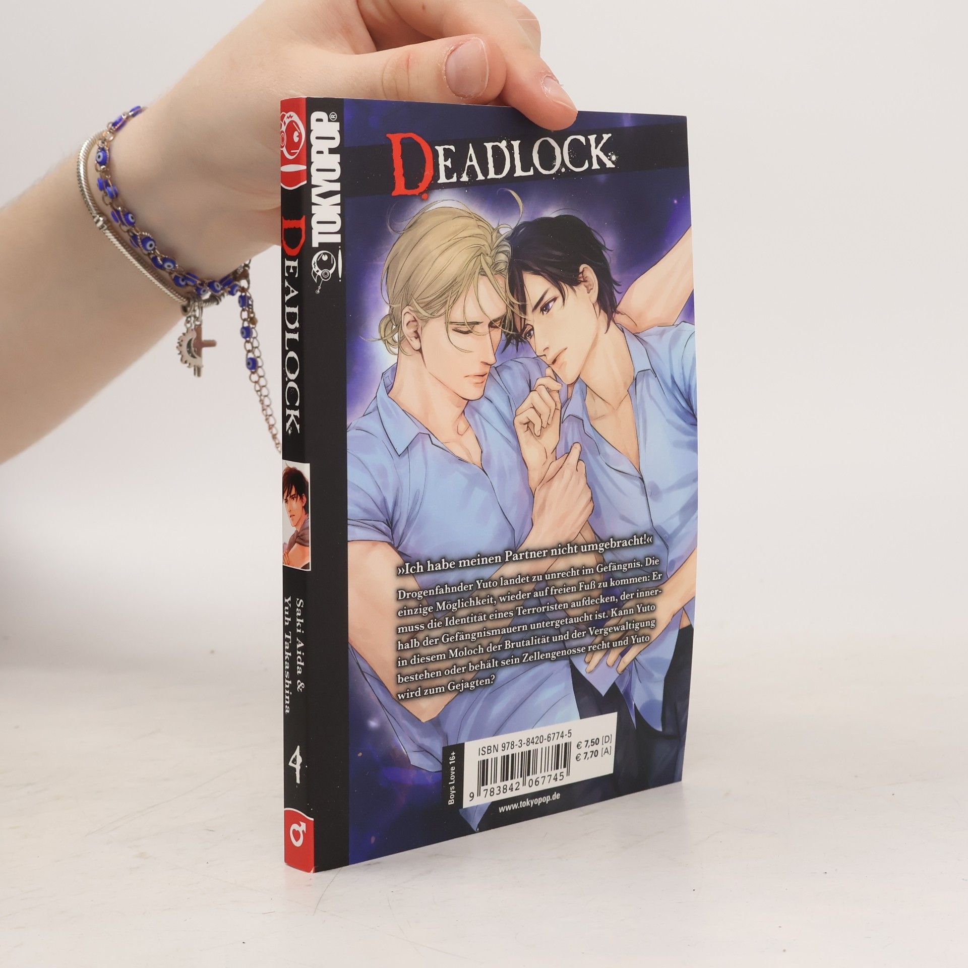 Saki Aida Deadlock 04