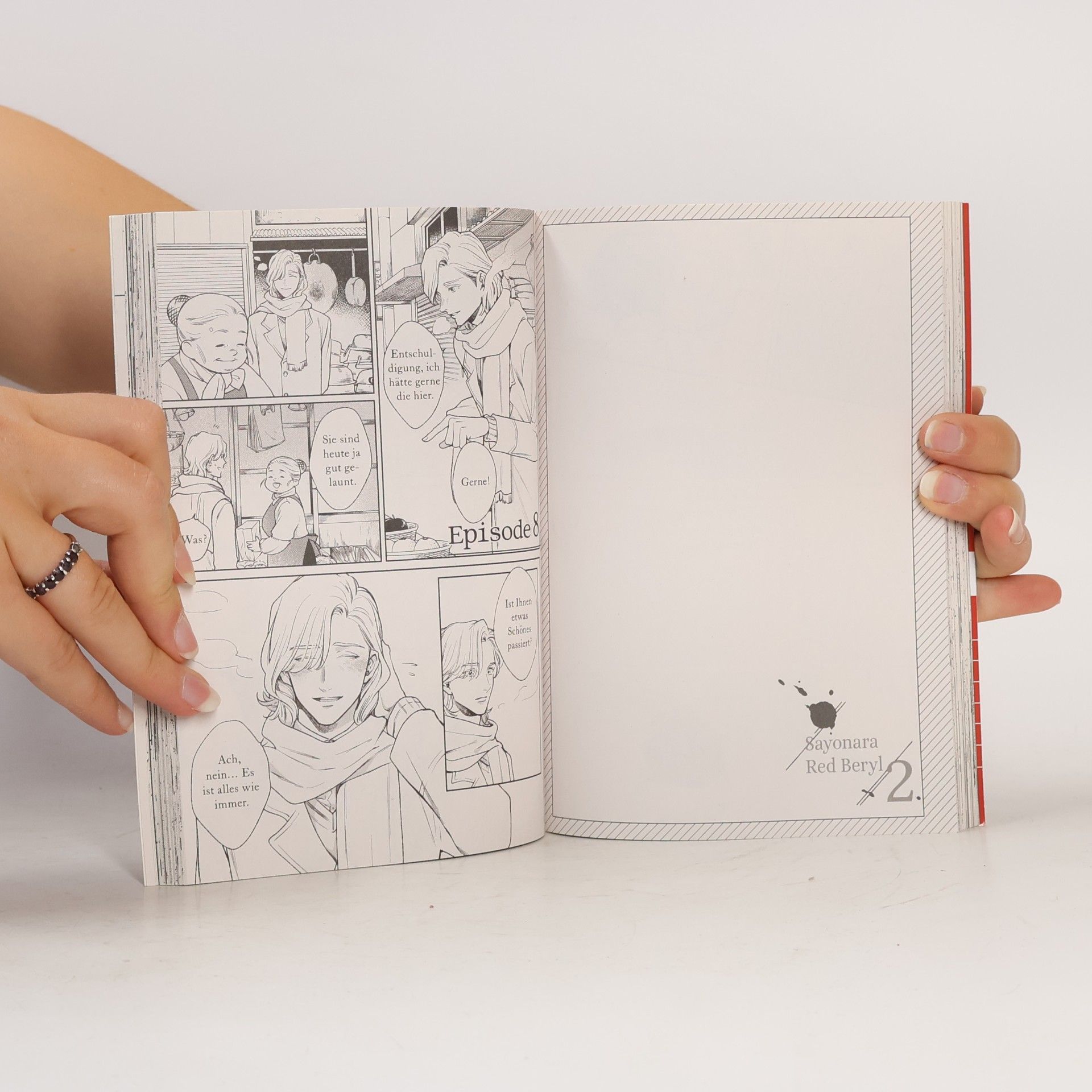Atami Michinoku Sayonara Red Beryl 2