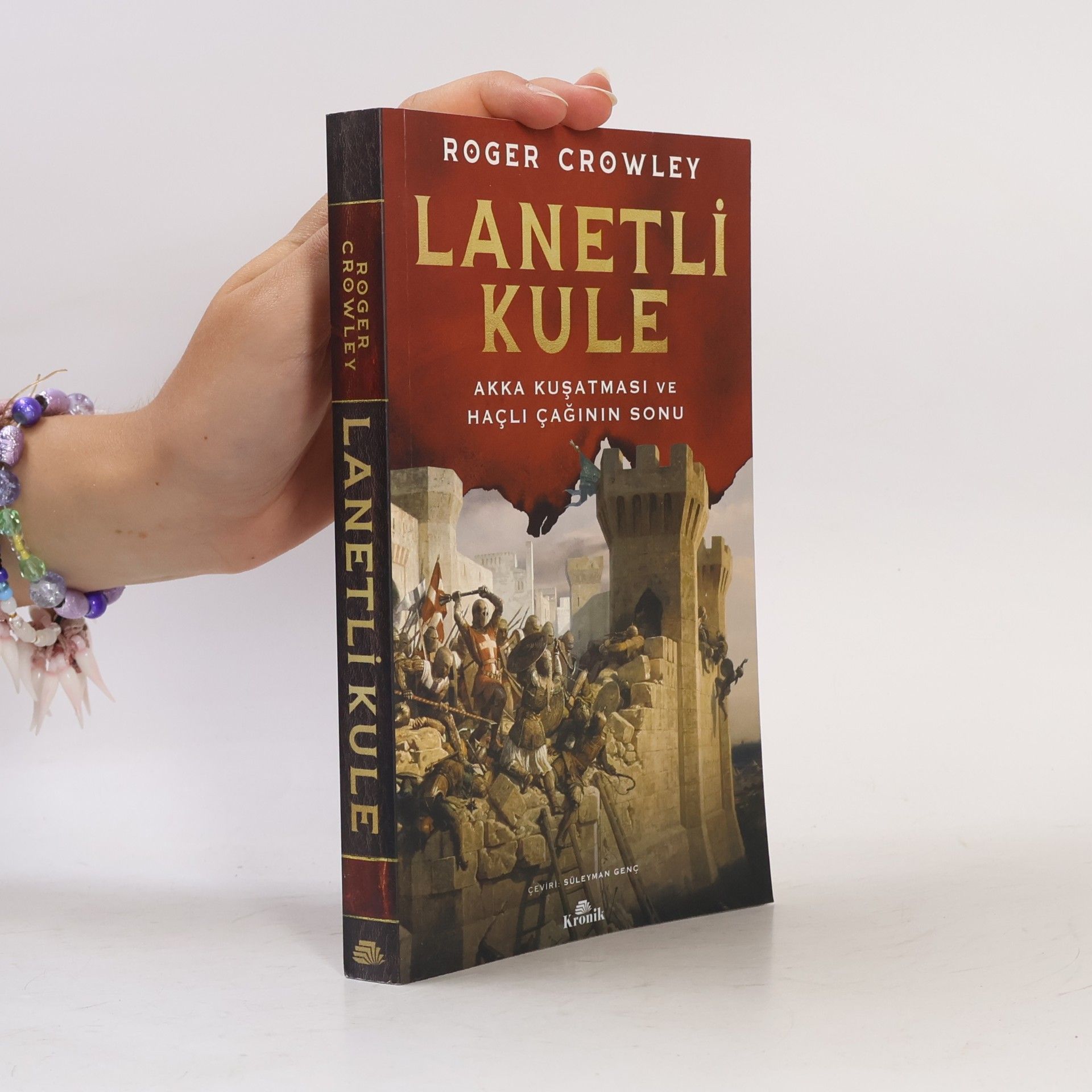 Roger Crowley Lanetli Kule