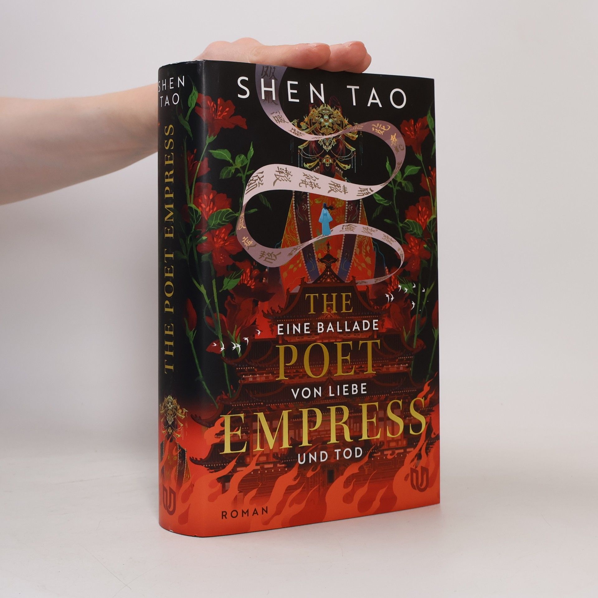 Shen Tao The Poet Empress