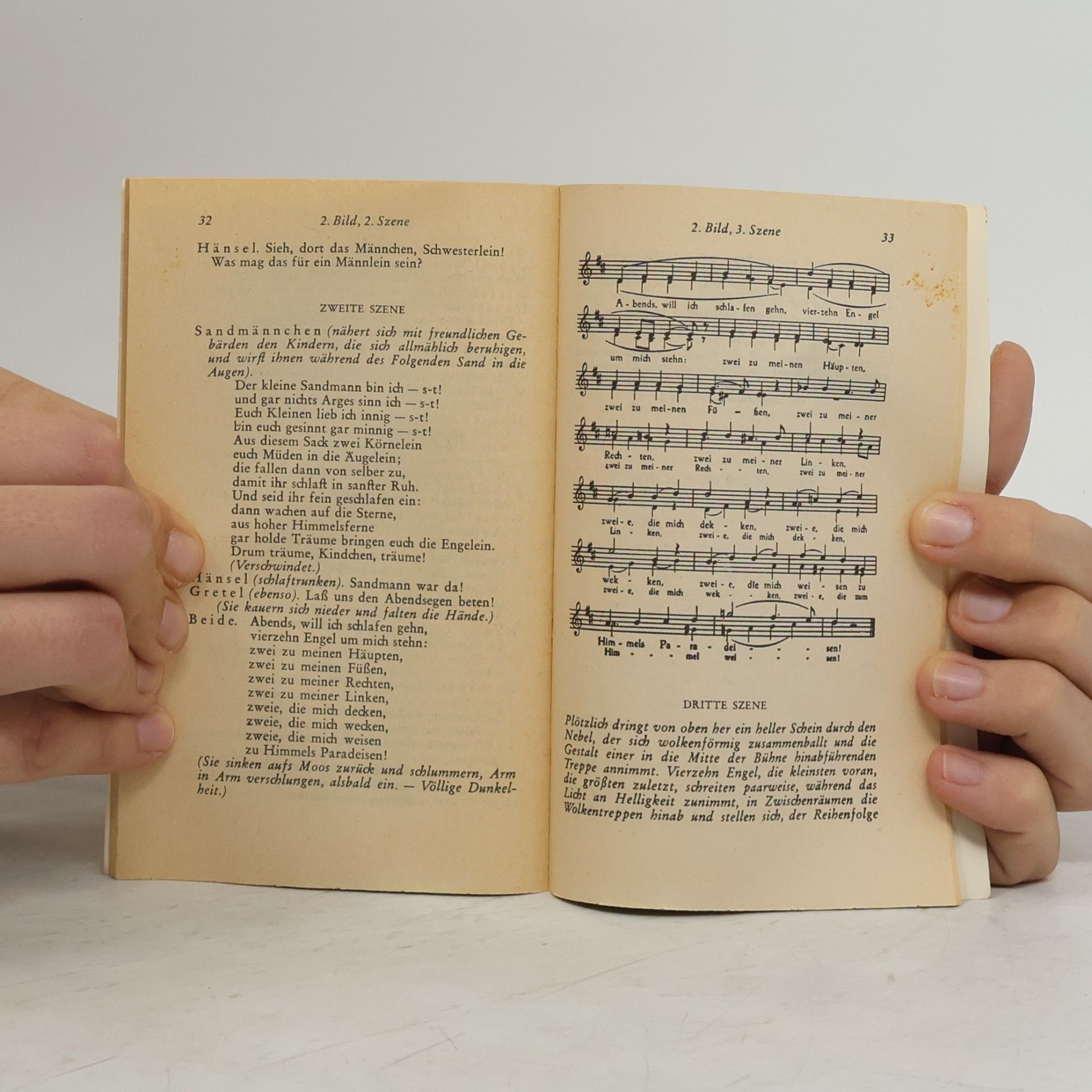 Engelbert Humperdinck Hänsel und Gretel