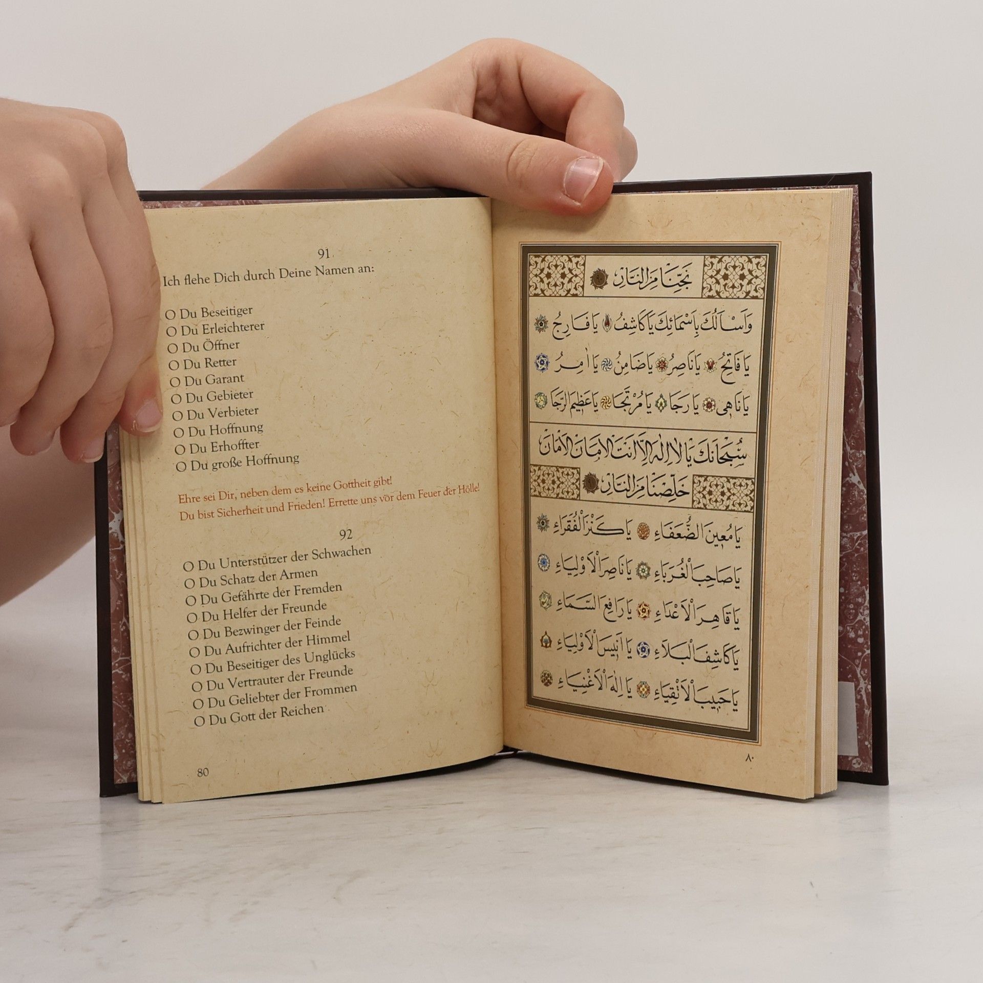 Autorenkollektiv Dschawschan al-Kabir: Die schönen Namen Gottes