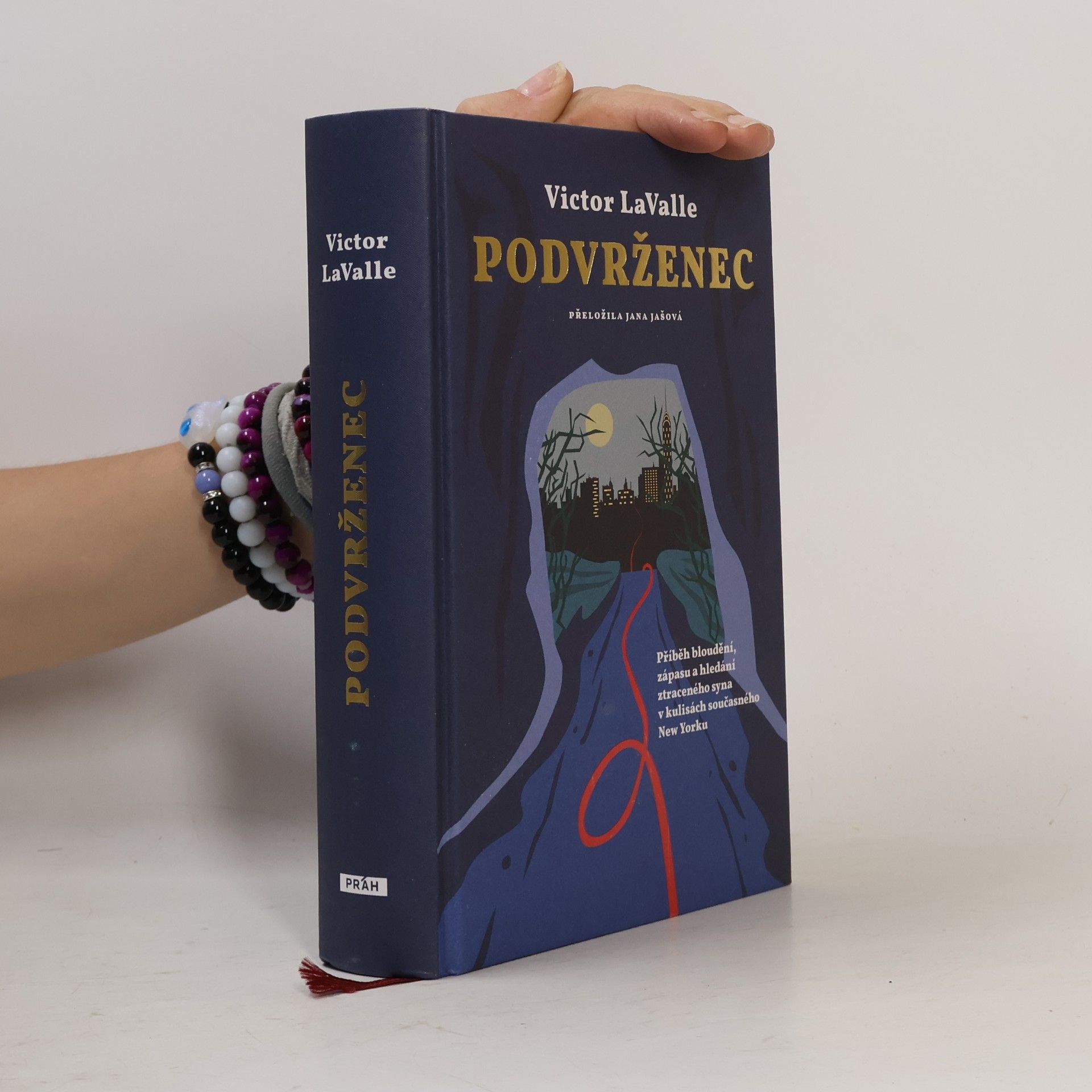 Victor LaValle Podvrženec