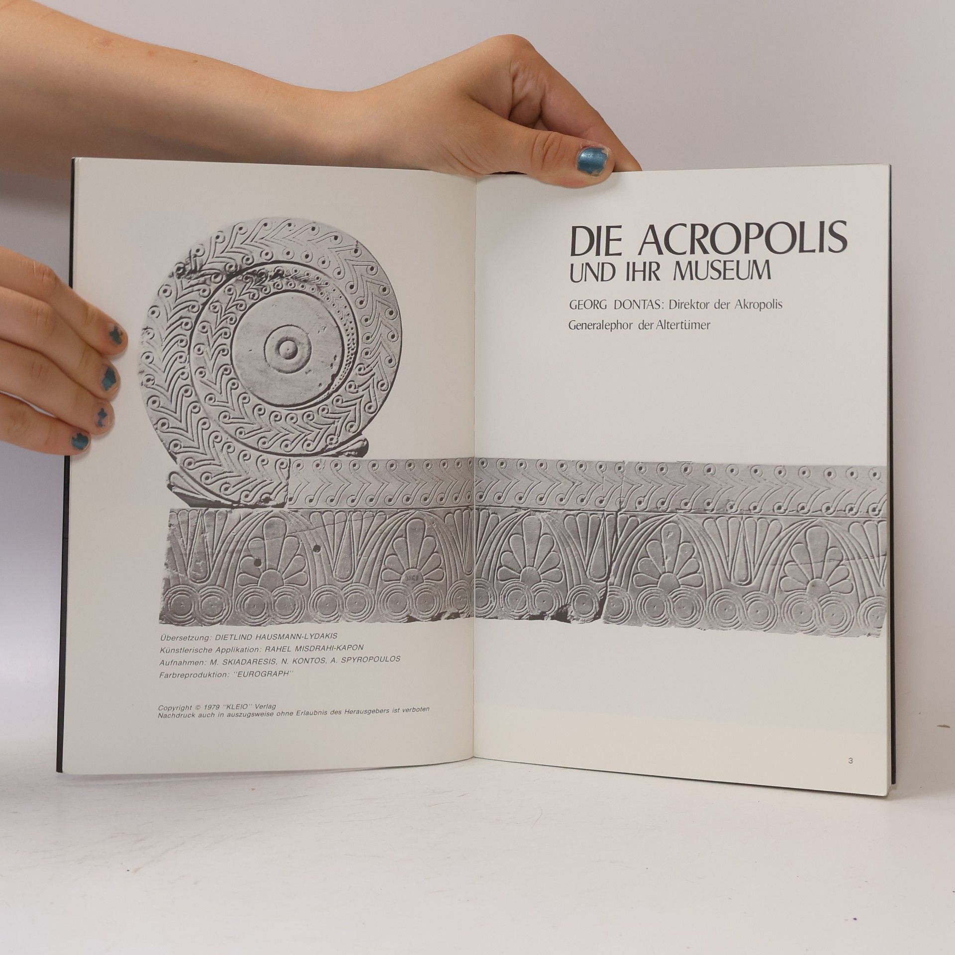 Georg Dontas Die Akropolis und ihr Museum