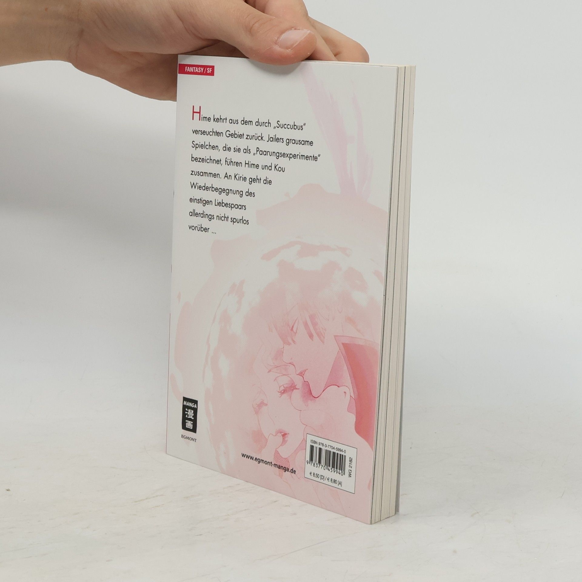Yuiji Aniya Sonnensturm
