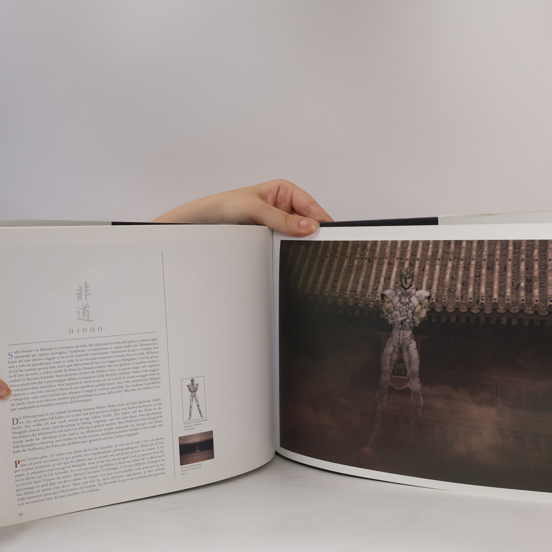 Kia Asamiya Dark Angel Illustration Book