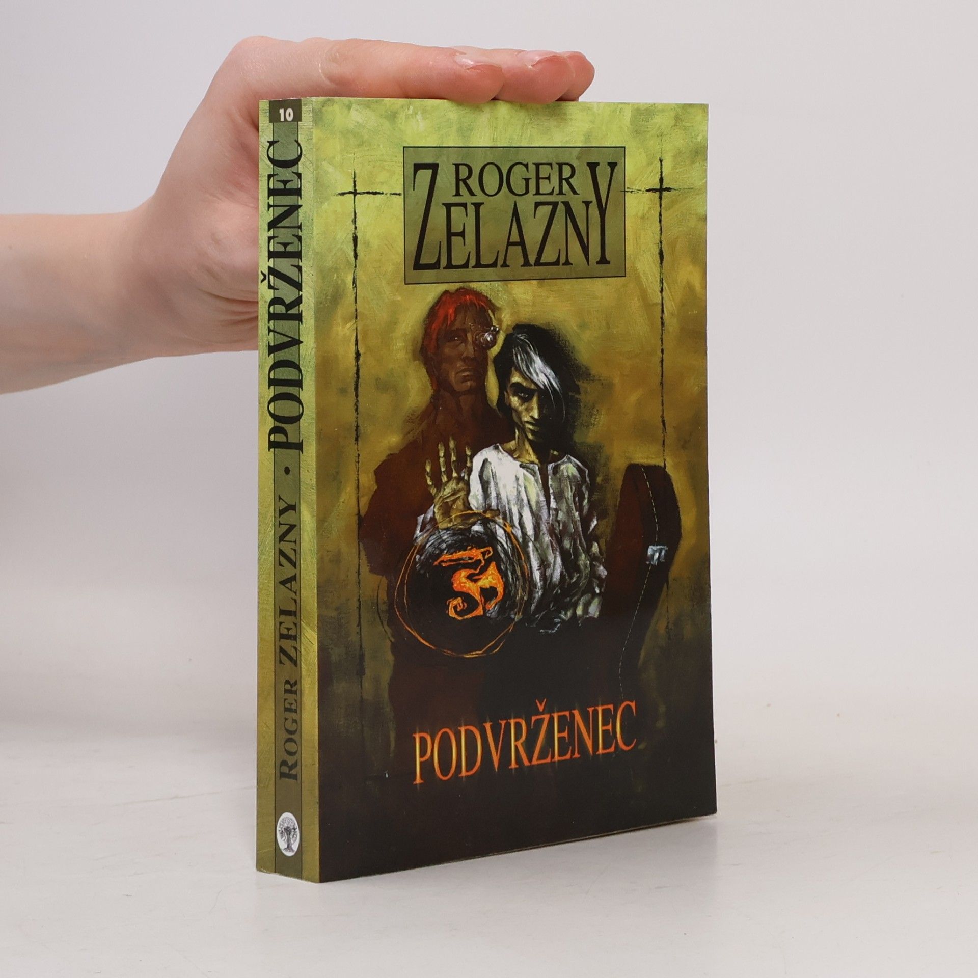 Roger Zelazny Podvrženec