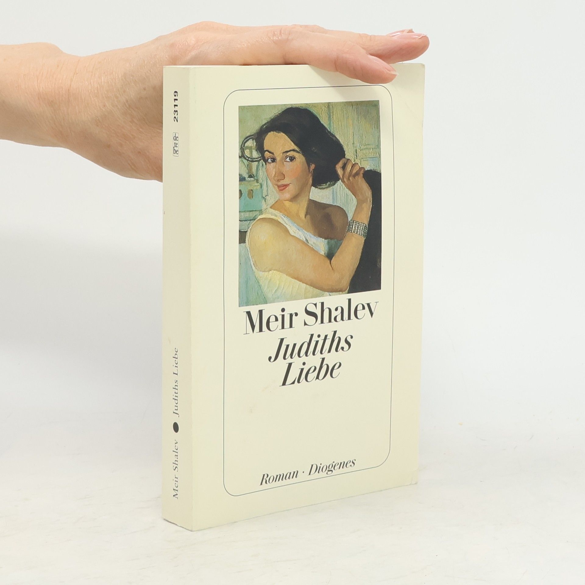 Meir Shalev Judiths Liebe