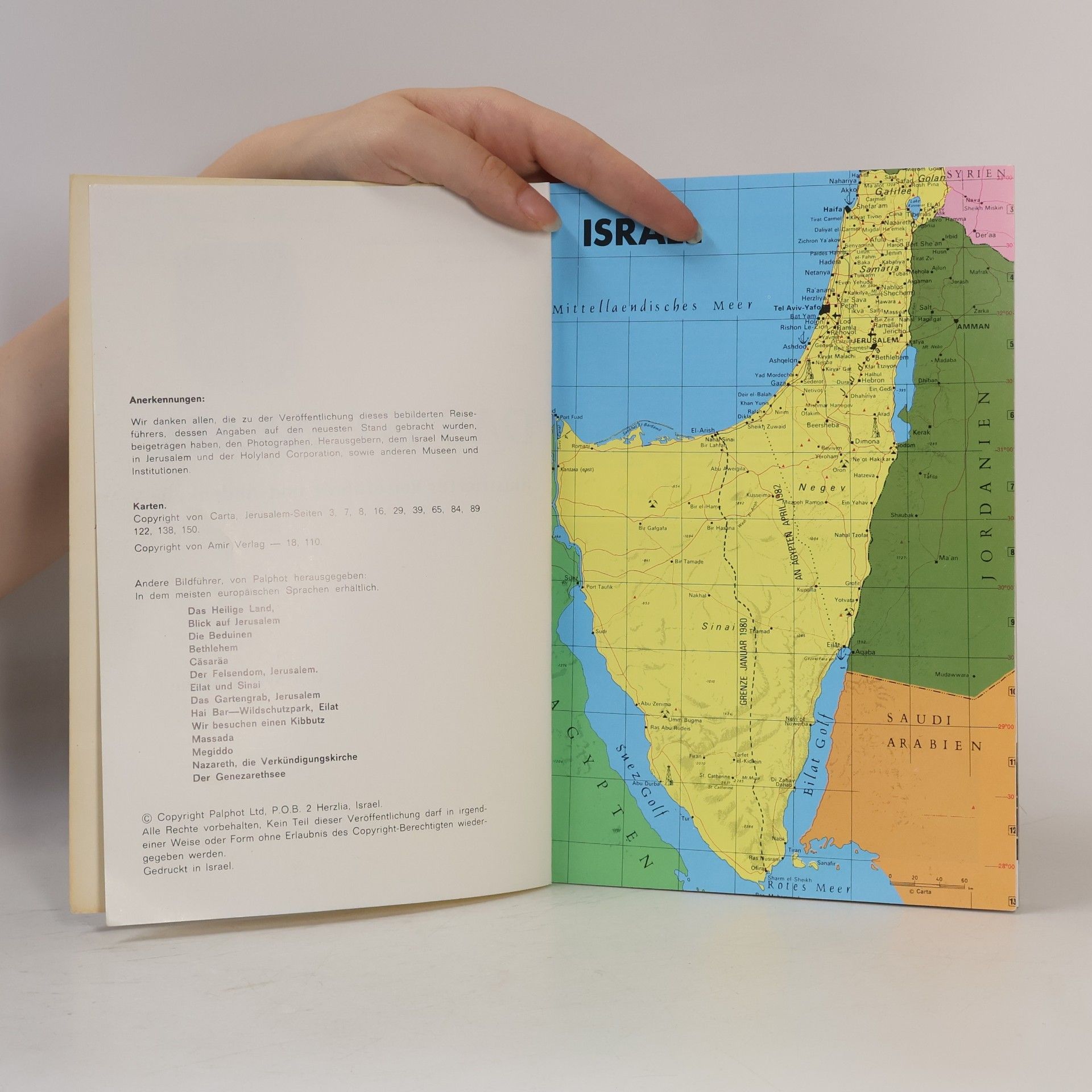 Sylvia Mann Das ist Israel
