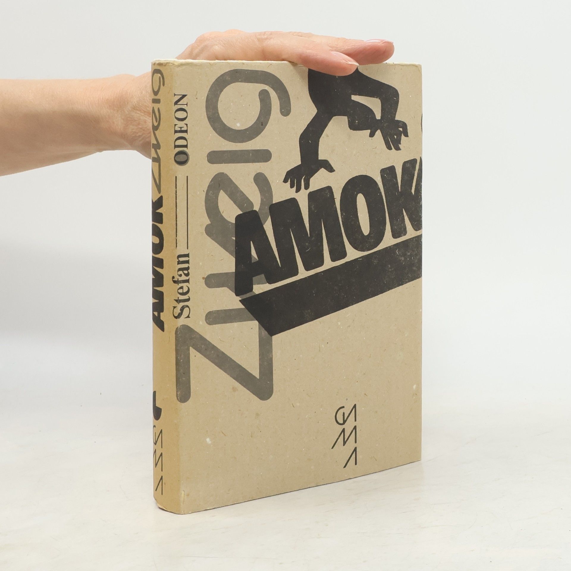 Stefan Zweig Amok