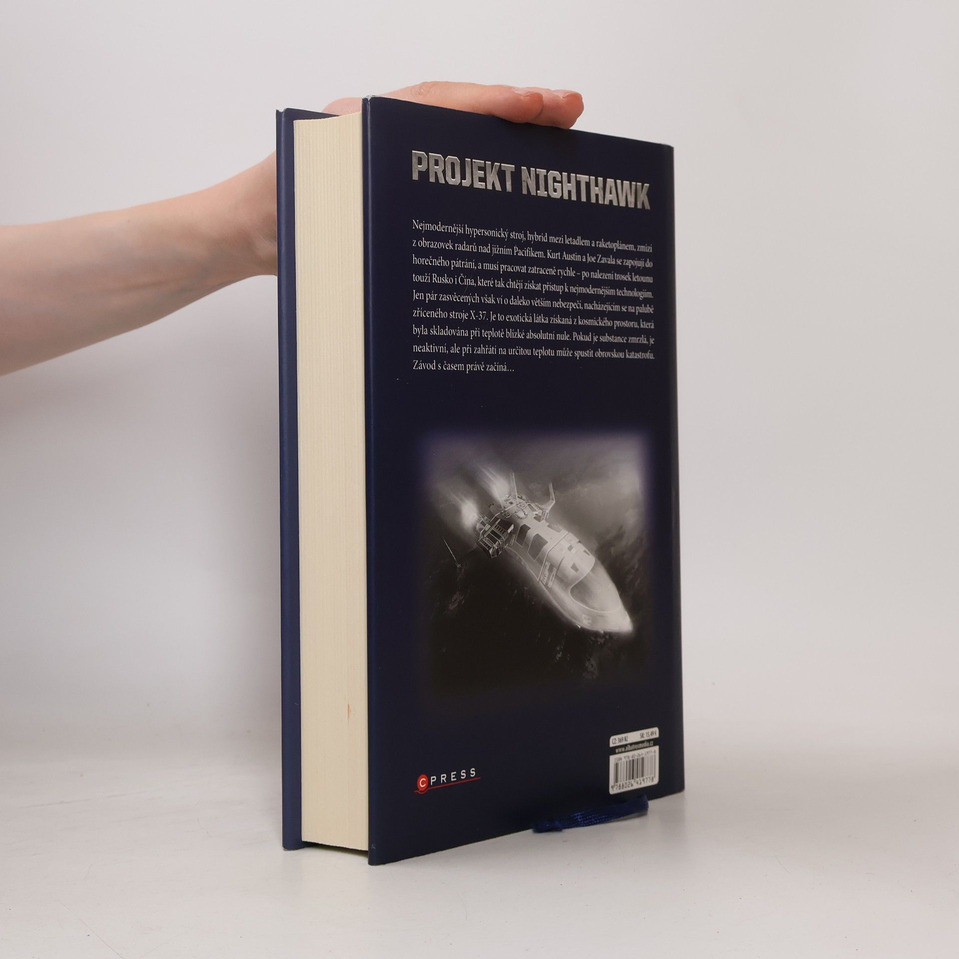 Clive Cussler Projekt nighthawk