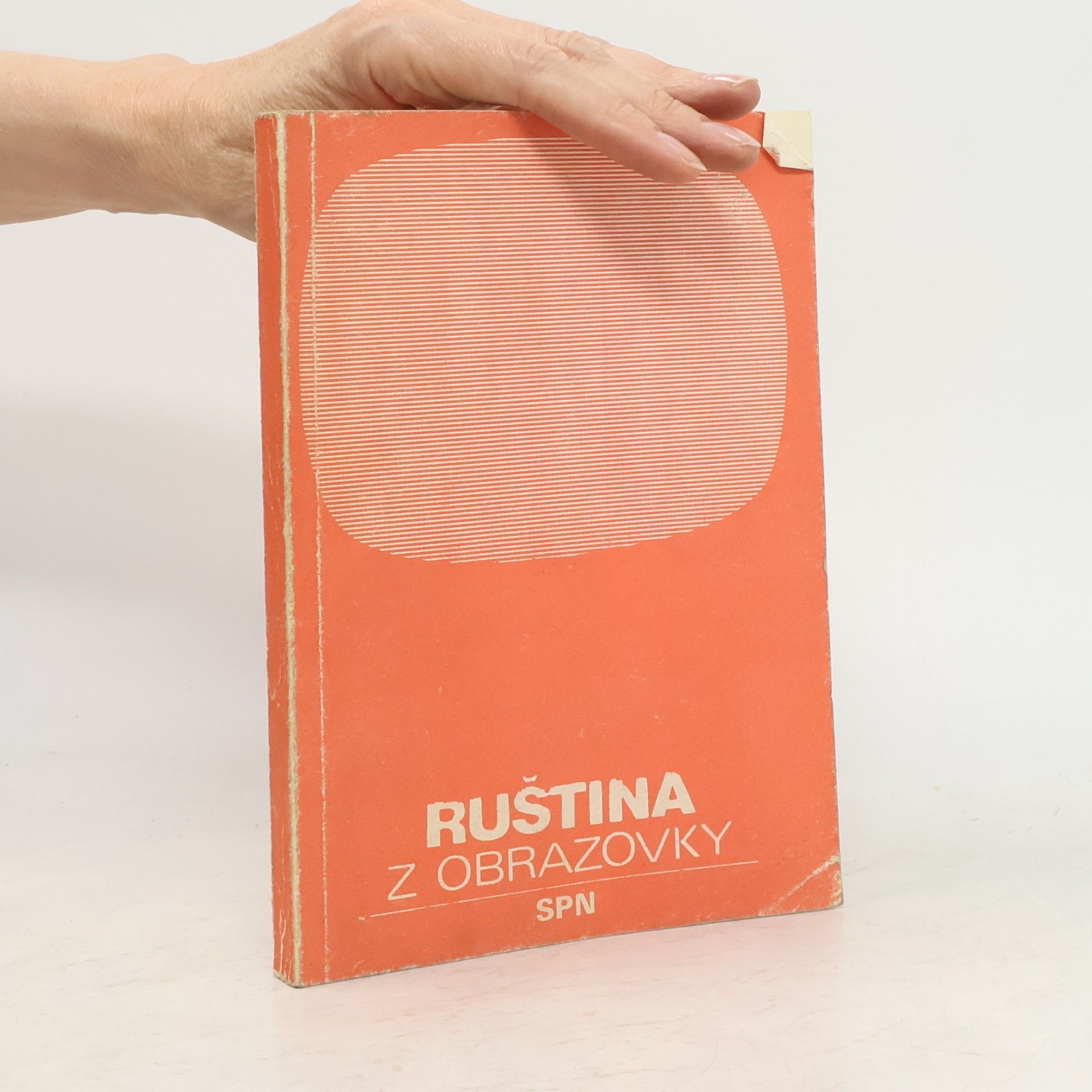 Ruština z obrazovky