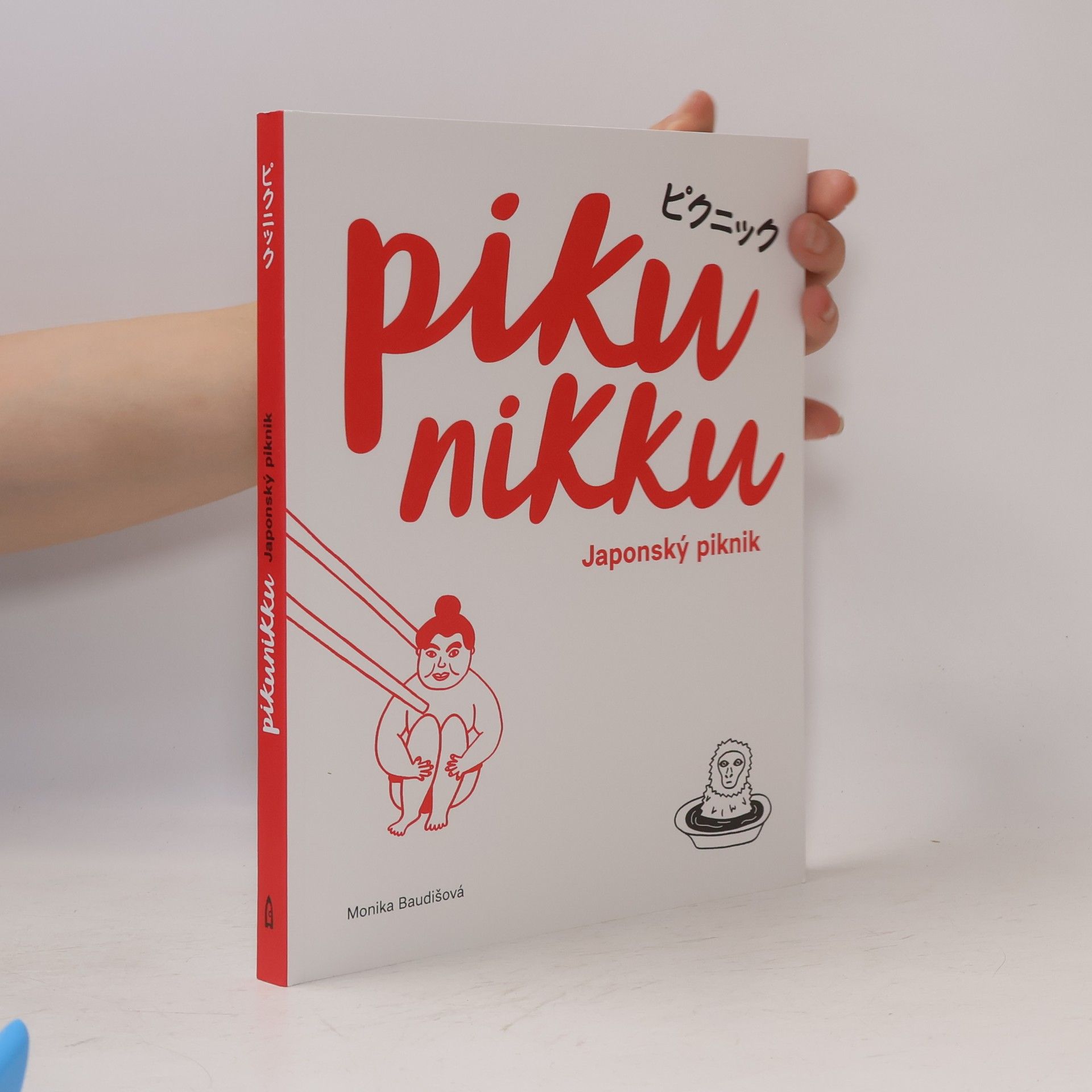 Monika Baudišová Pikunikku