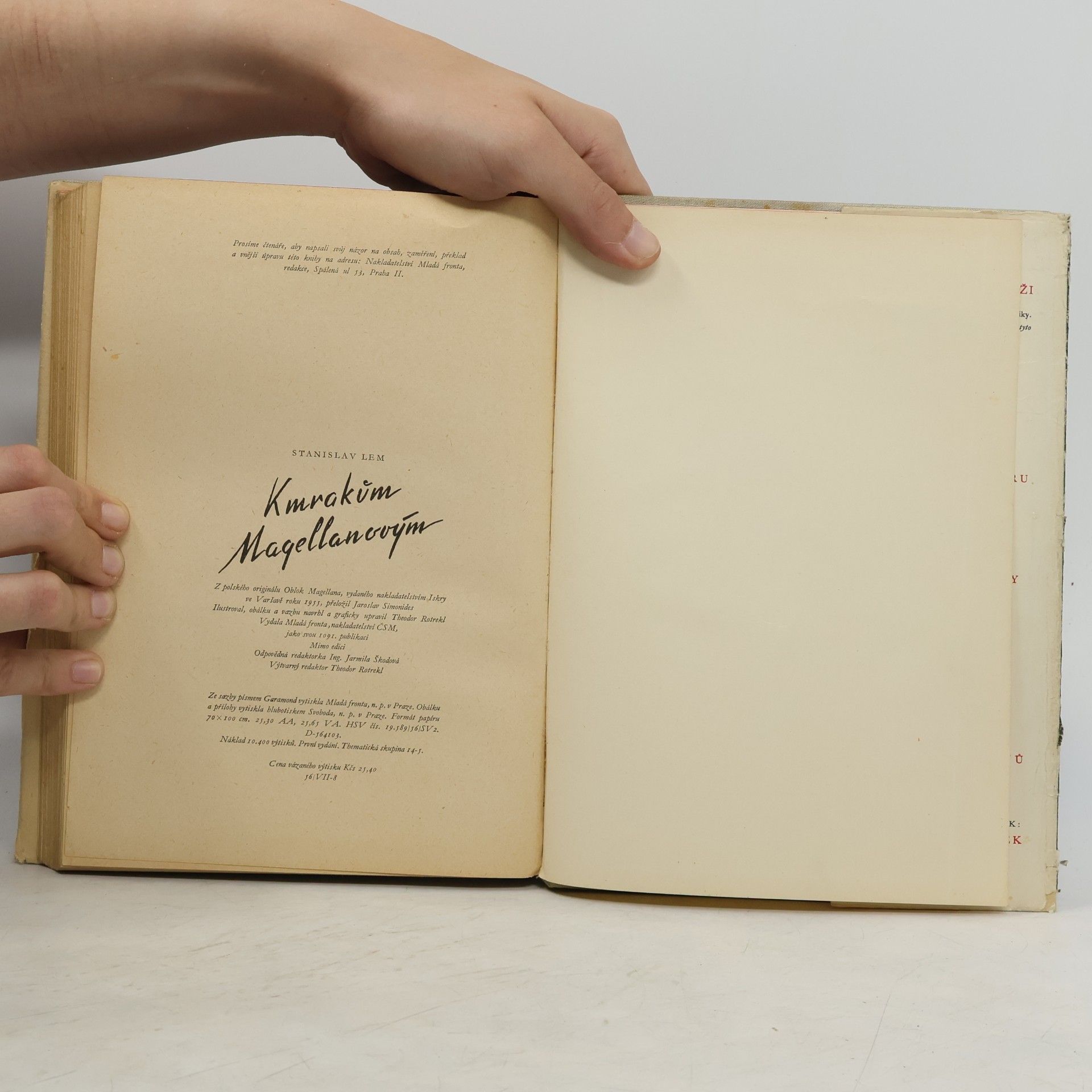 Stanisław Lem K mrakům Magellanovým