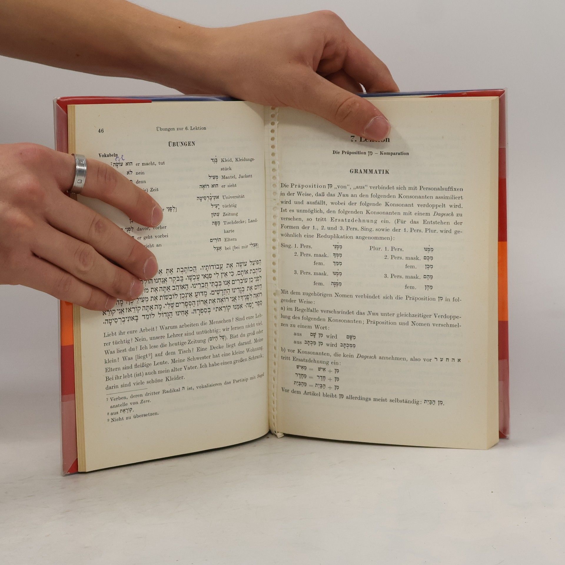 Heinrich Simon Lehrbuch der modernen hebräischen Sprache