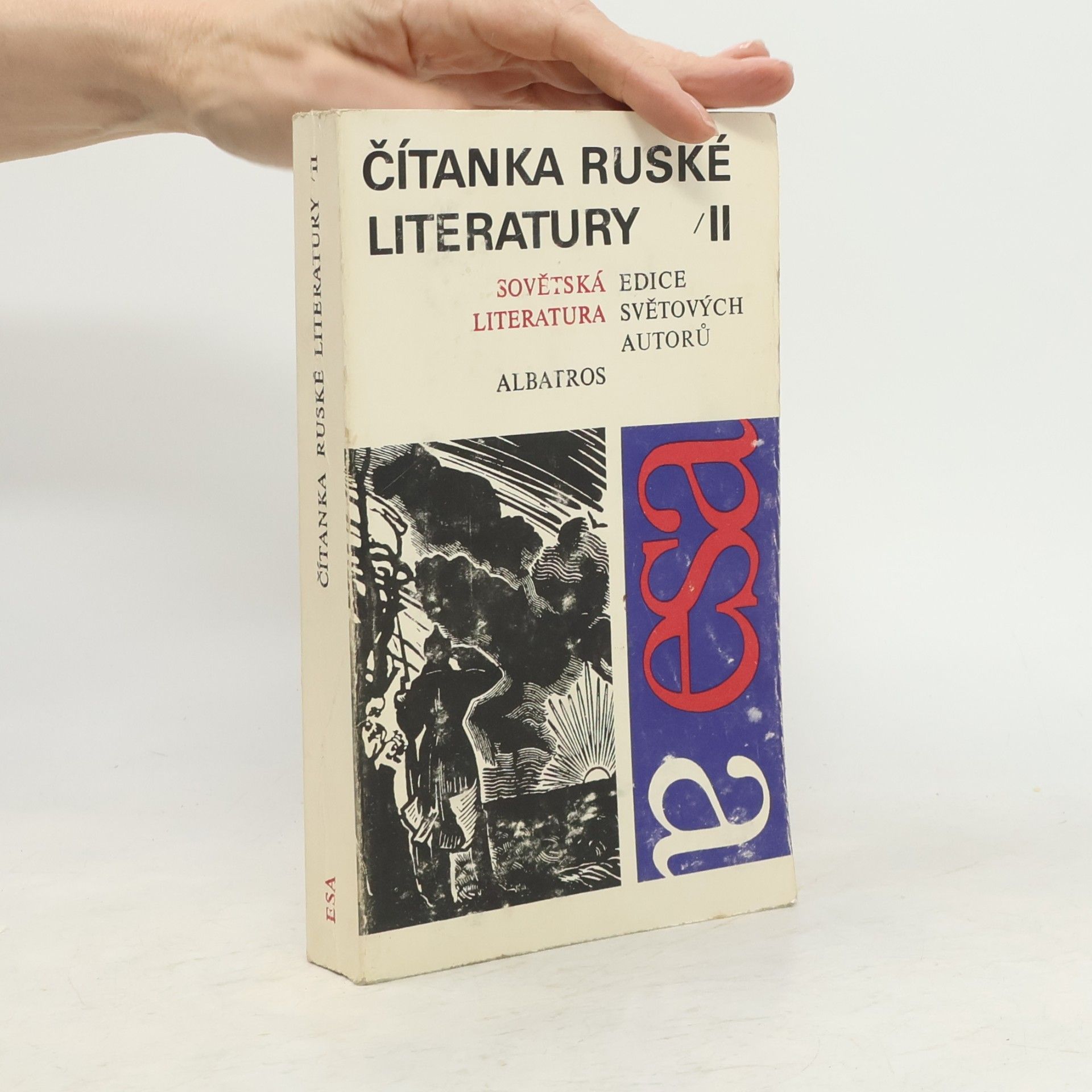 Jaroslav Žák Čítanka ruské literatury II.
