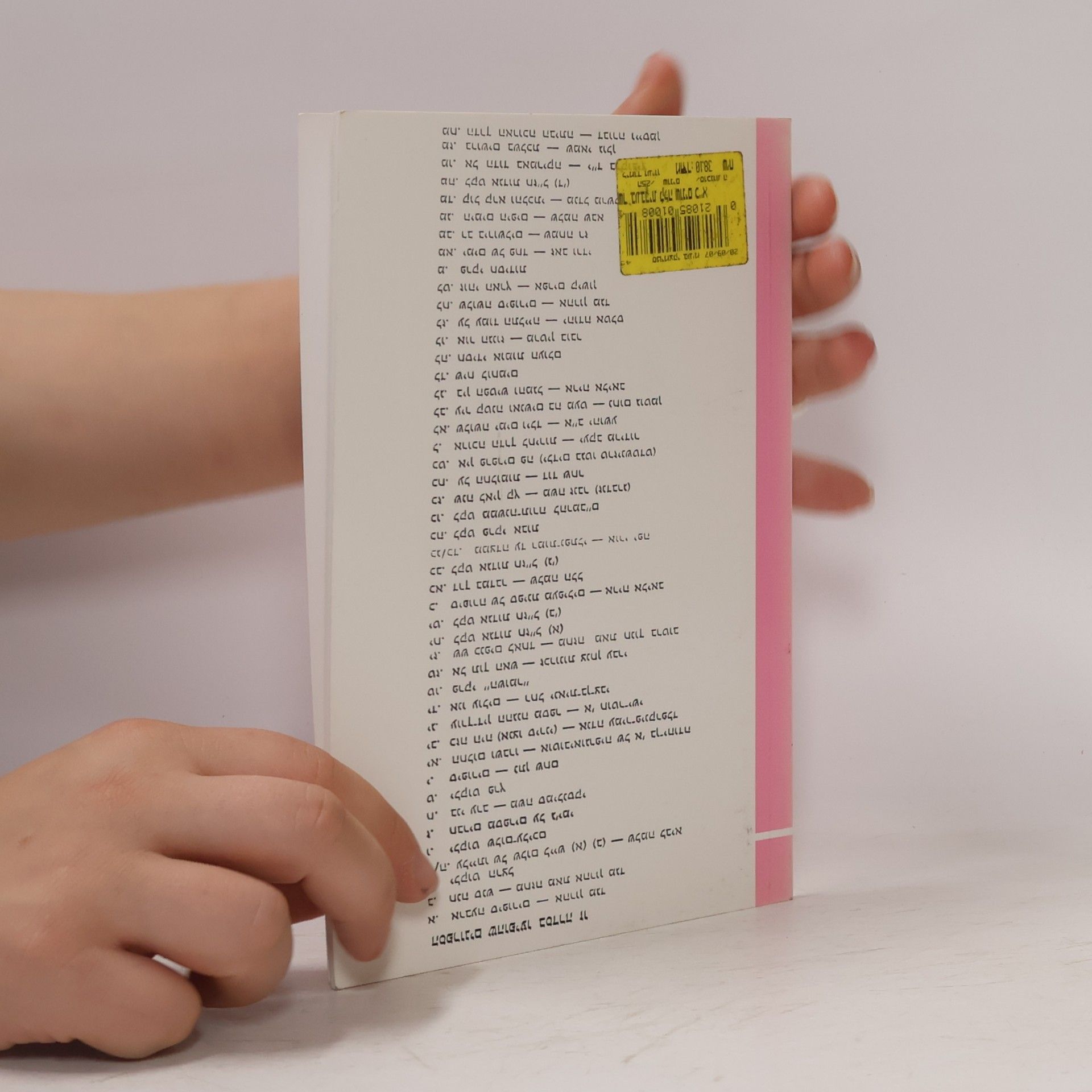 Autorenkollektiv לקט אגדות חז"ל: חלק ג'