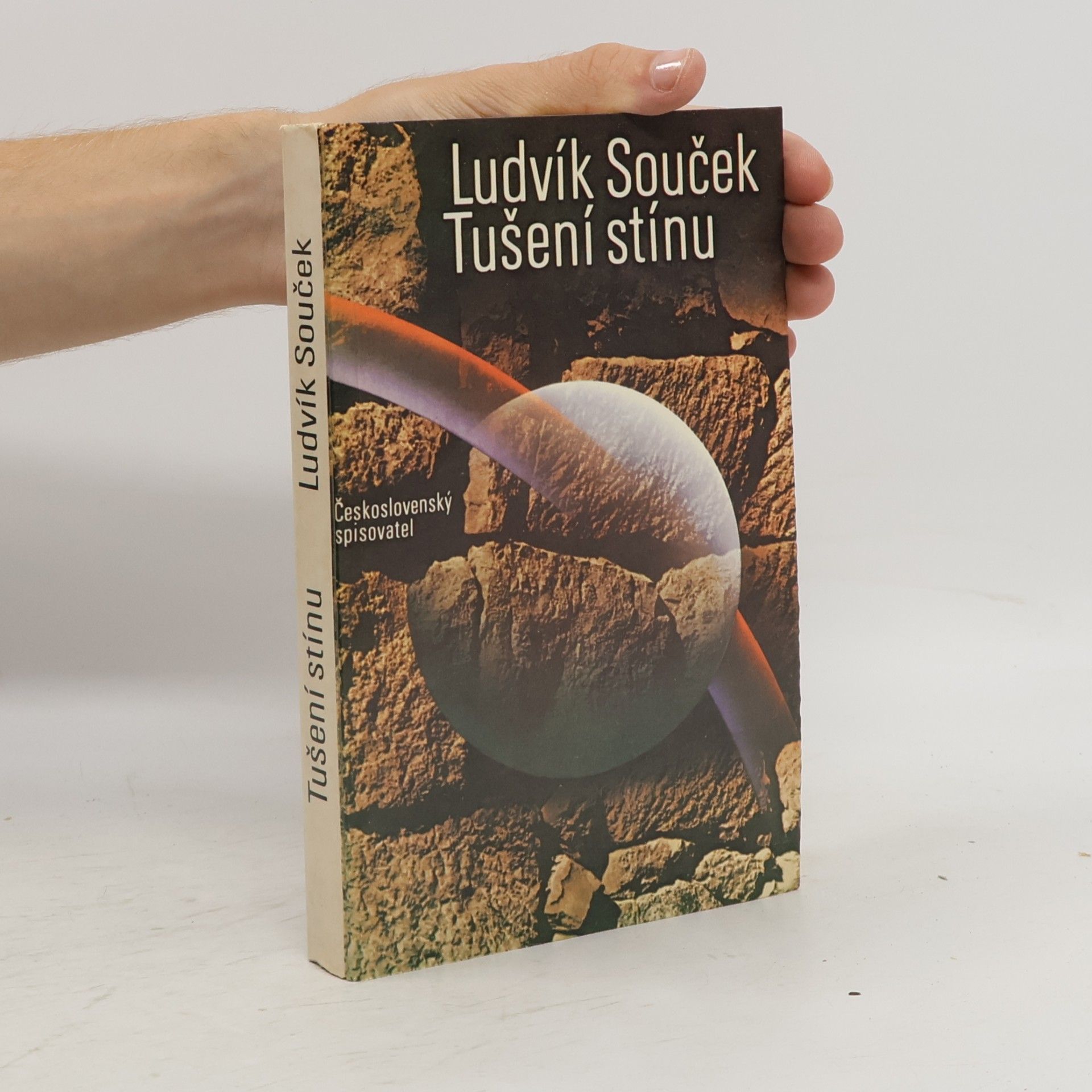 Ludvík Souček Tušení stínu