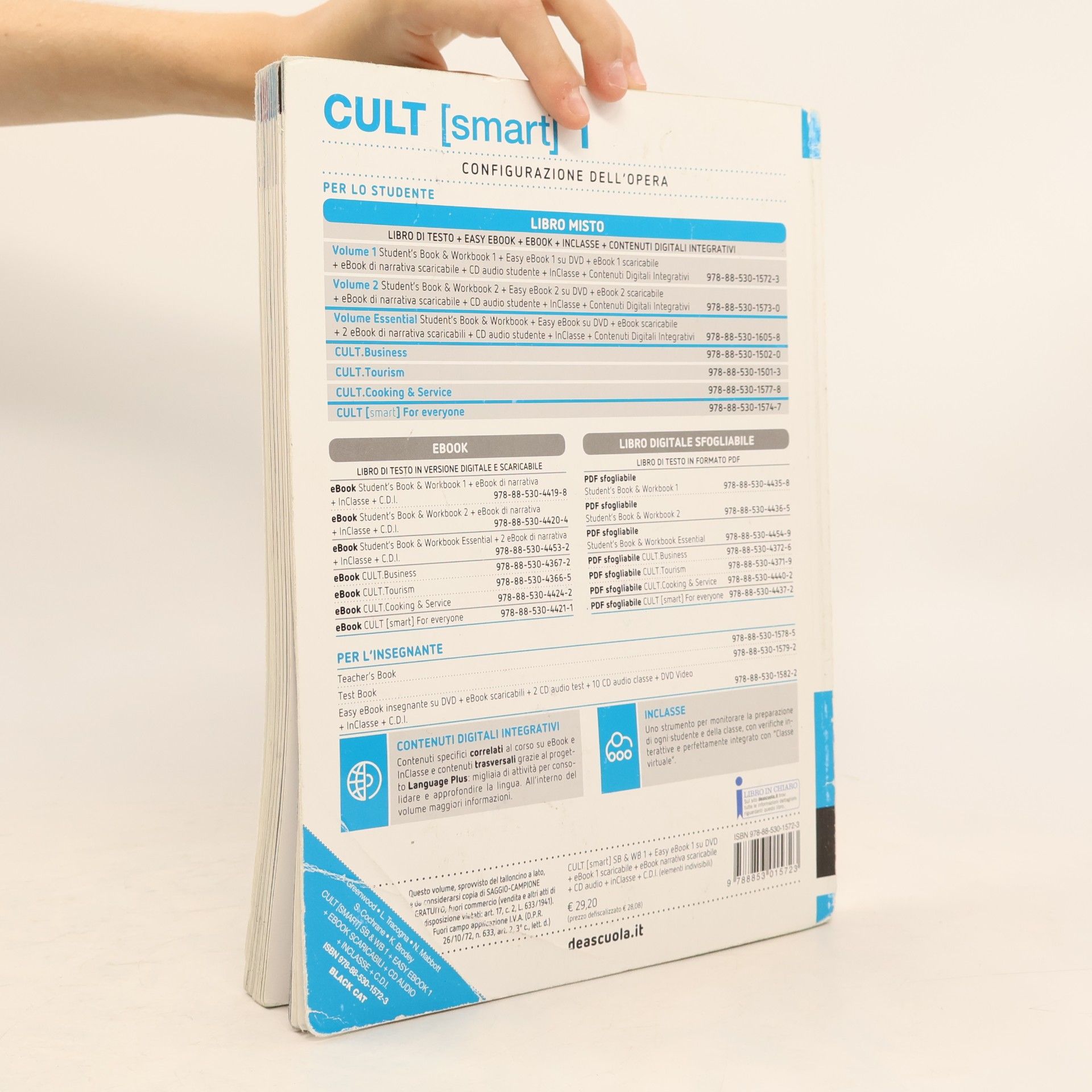 Alison Greenwood Cult [Smart]