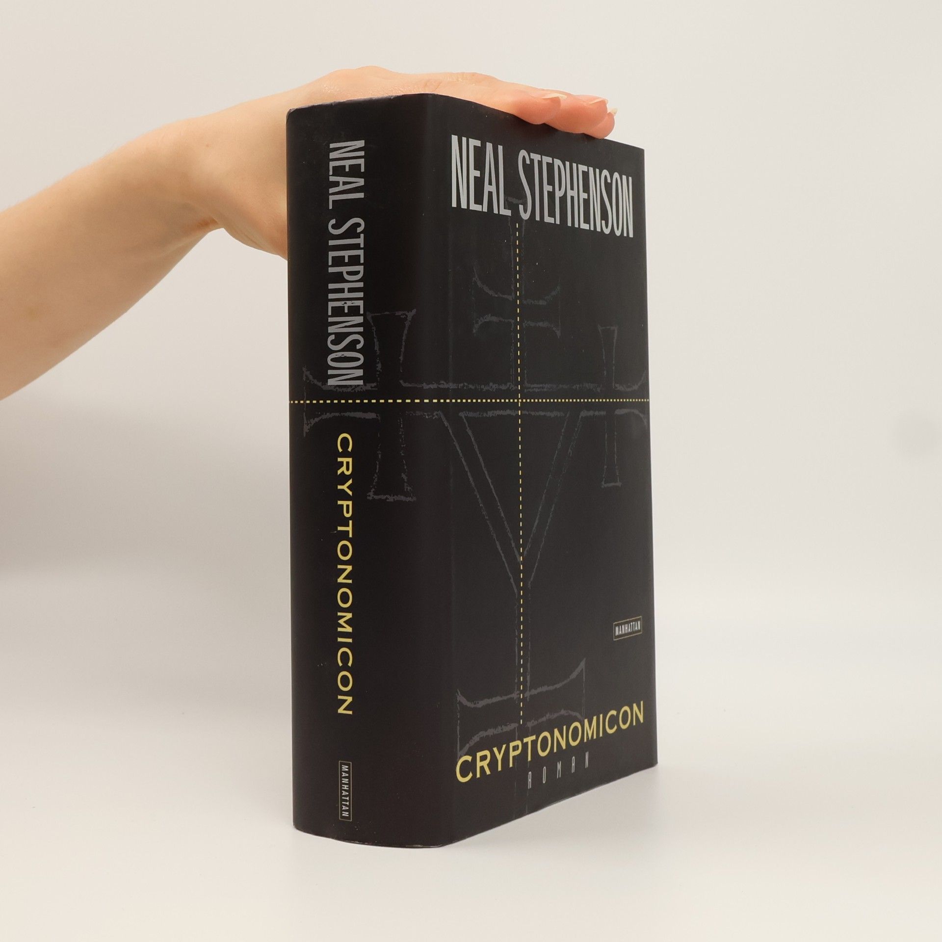 Neal Stephenson Cryptonomicon