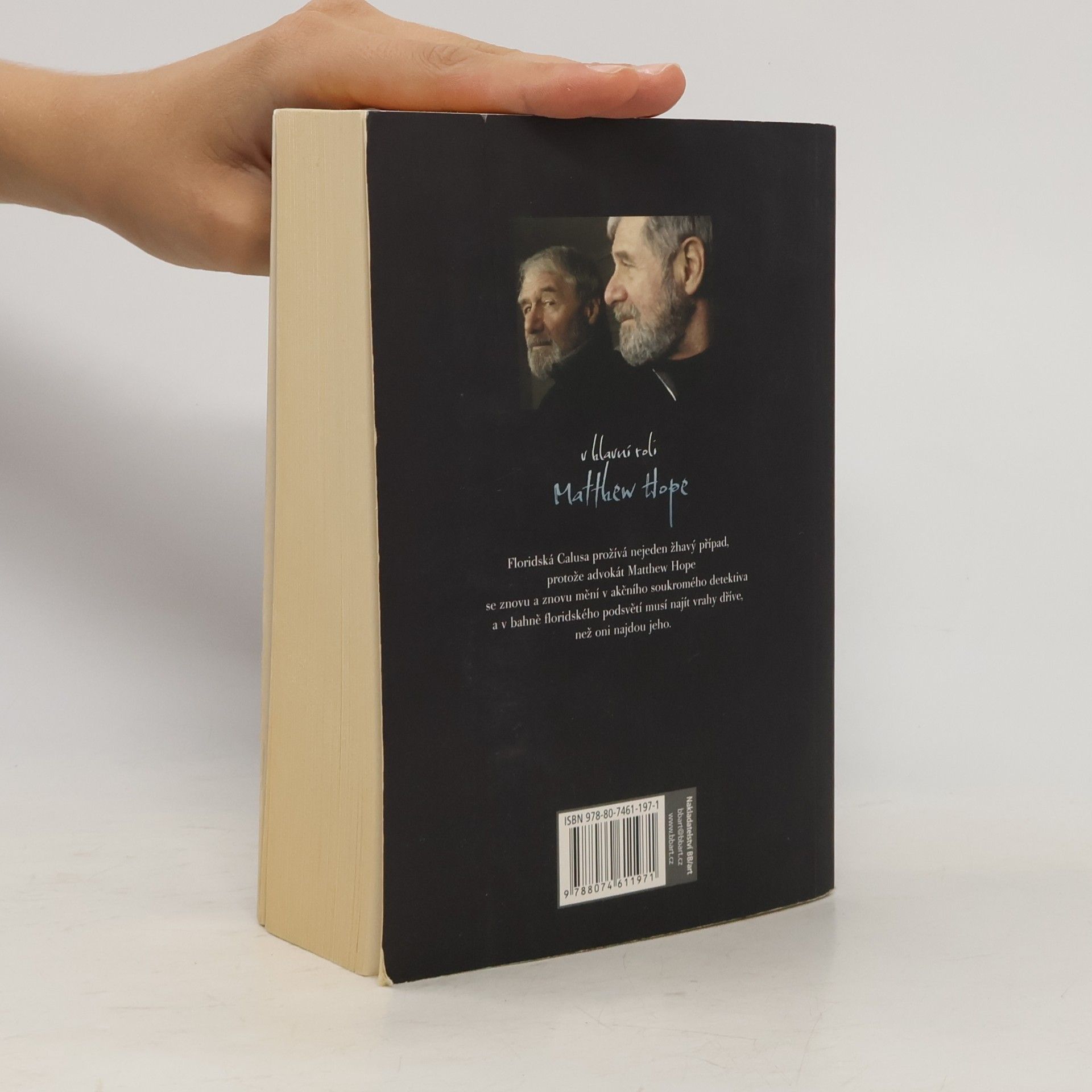 Ed McBain Zlatovláska. Skřet a královna. Kráska a zvíře. Ed McBain omnibus: V hlavní roli Matthew Hope