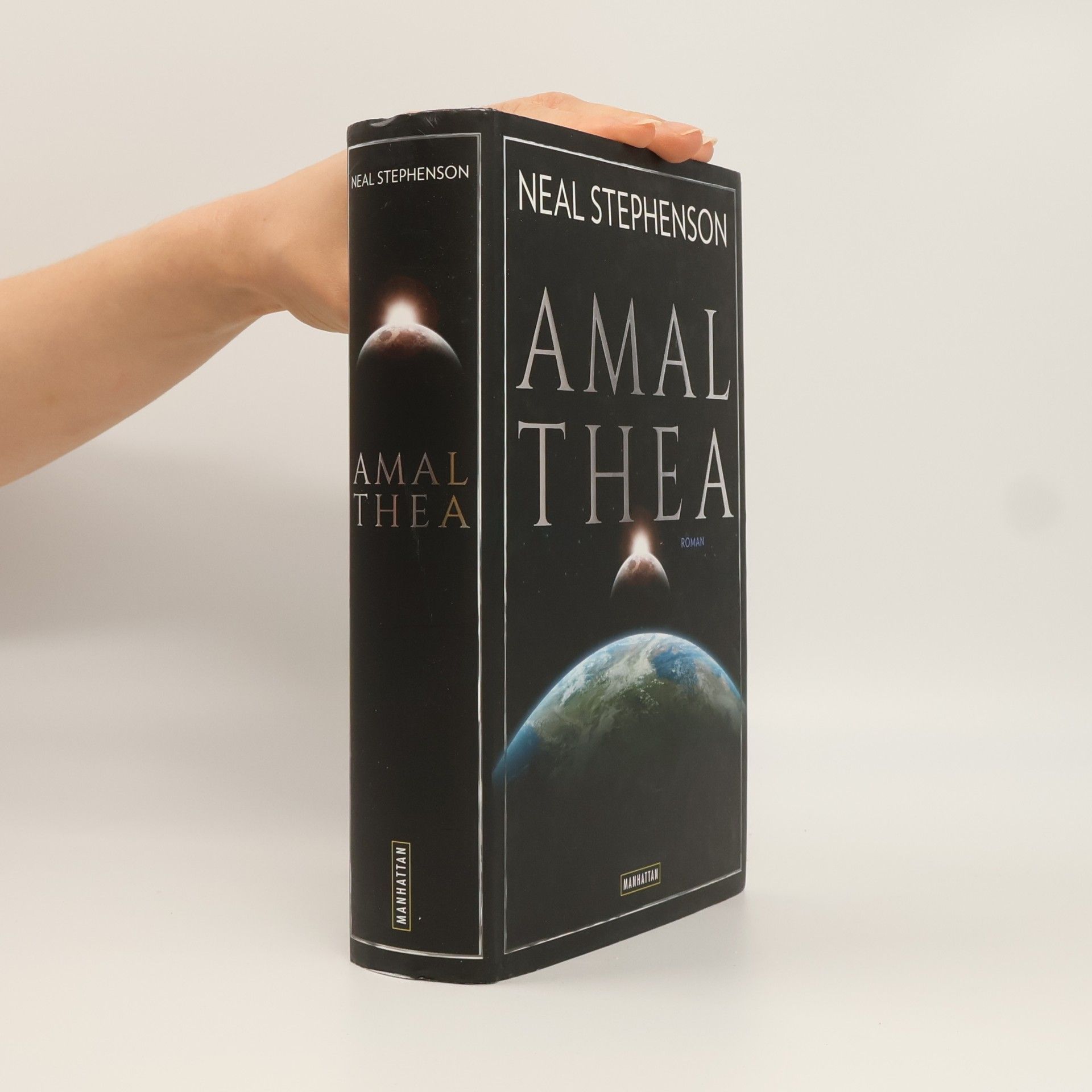 Neal Stephenson Amalthea