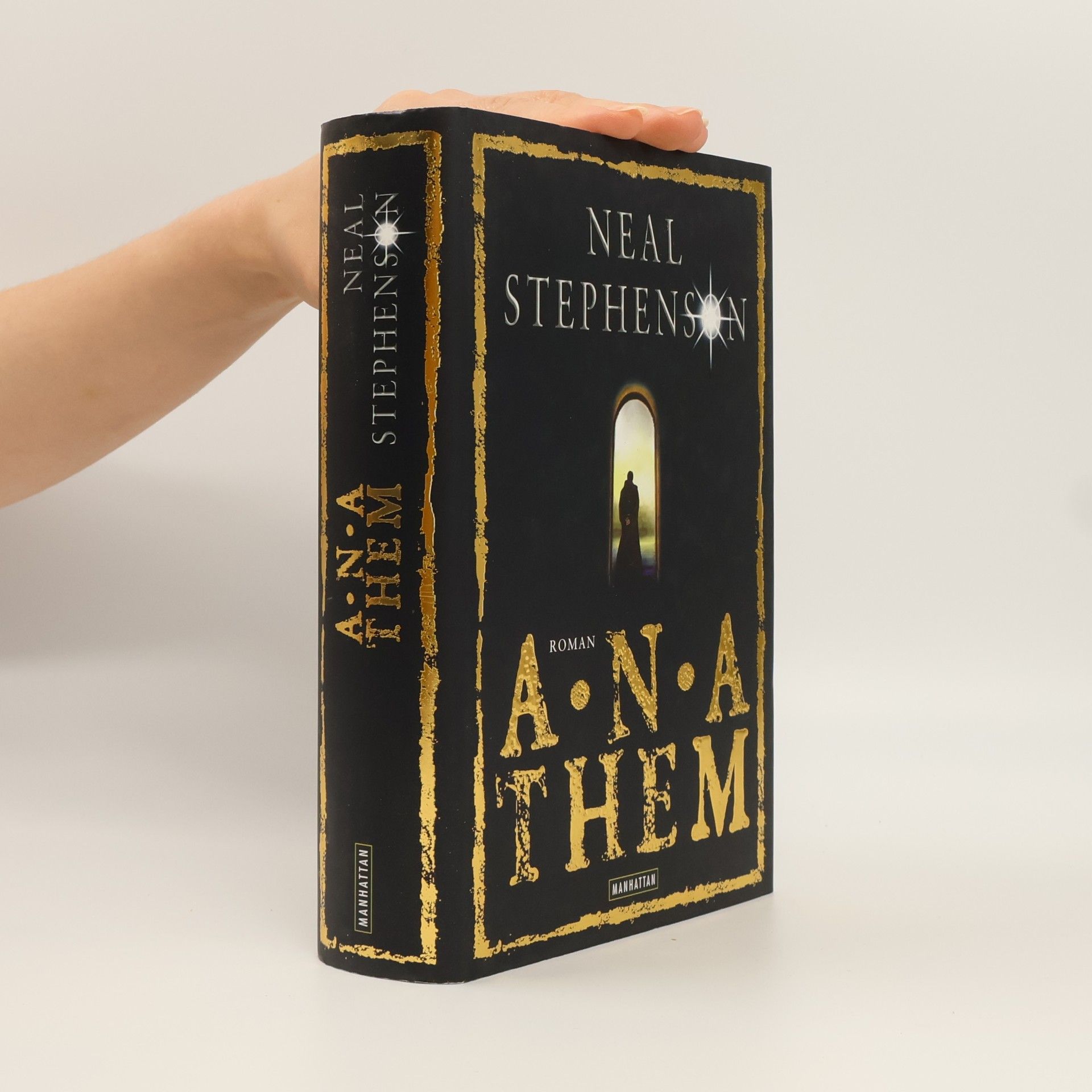 Neal Stephenson Anathem
