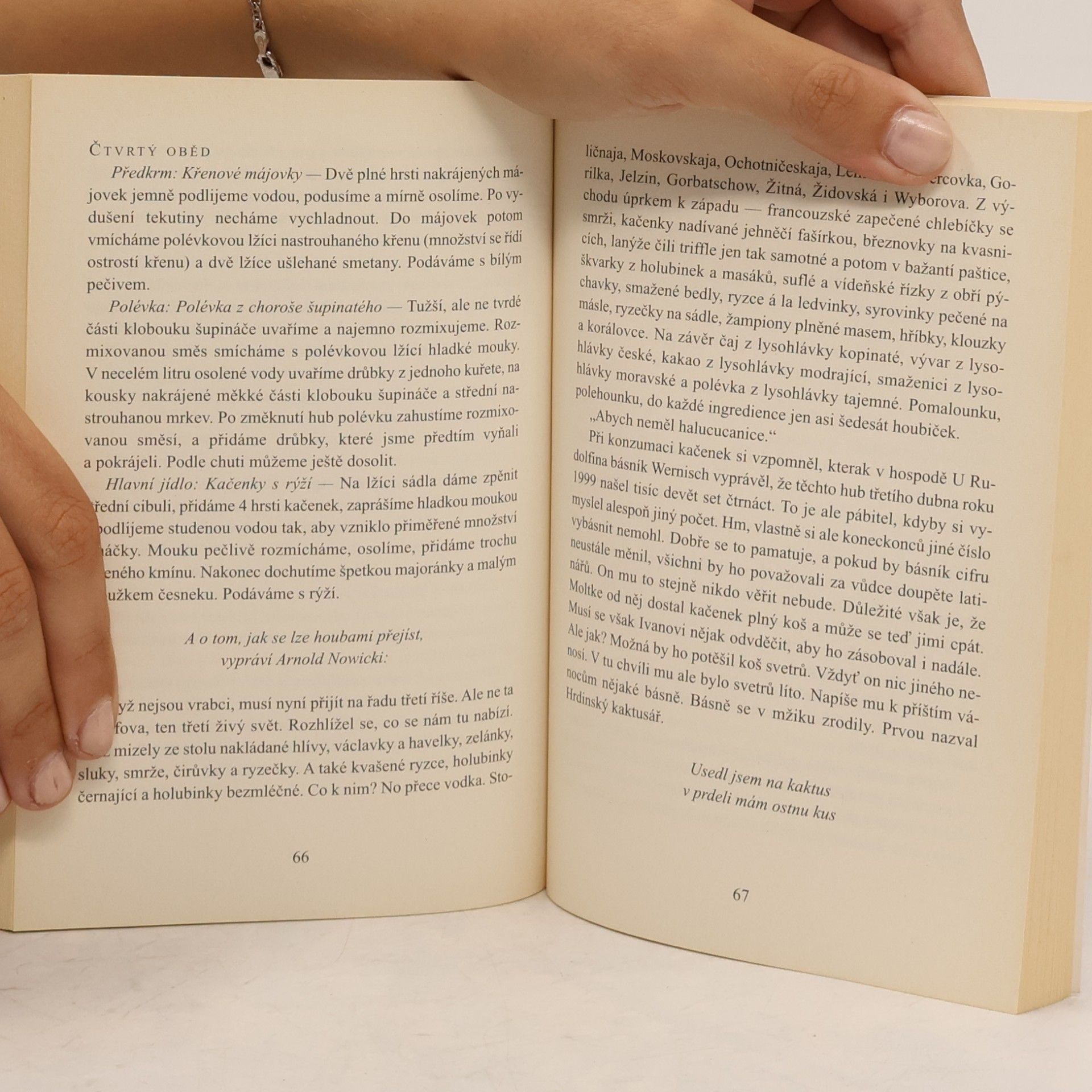 Collectif d'auteurs ...a nakonec kafe s malym : almanach Literární kavárny Řetězová 2011
