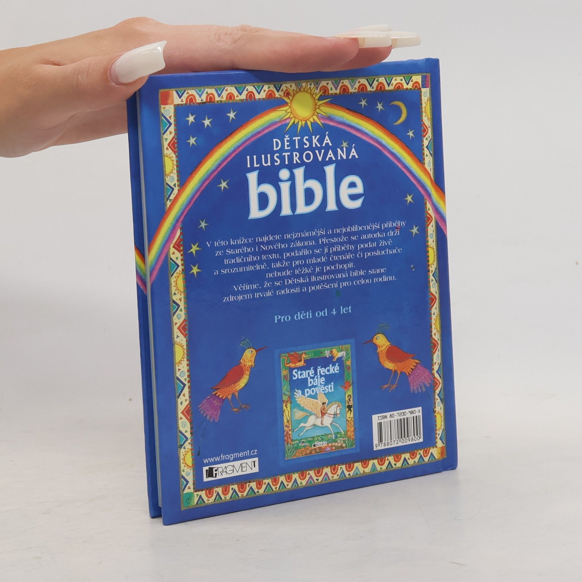 Heather Amery Dětská ilustrovaná bible