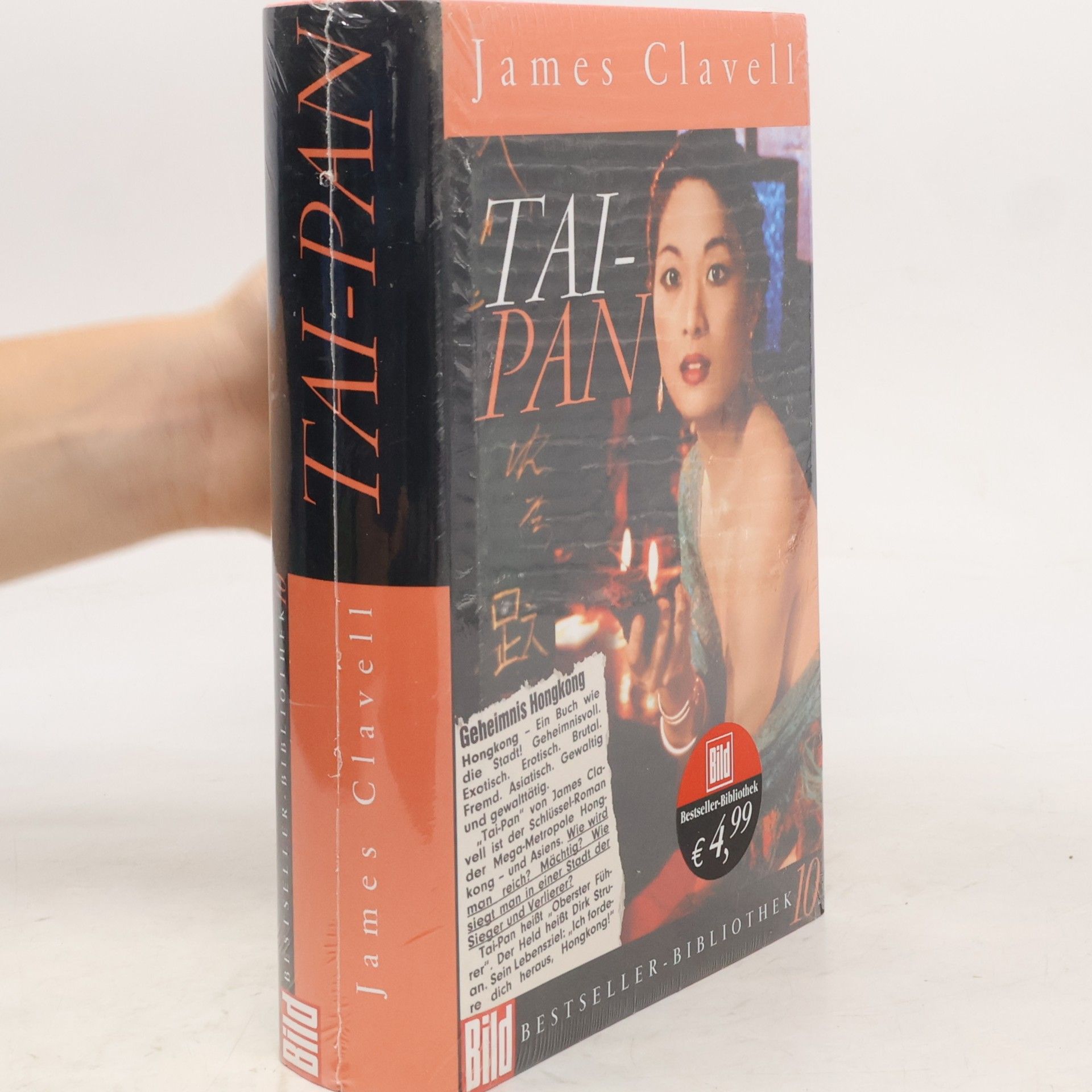 James Clavell Tai-Pan