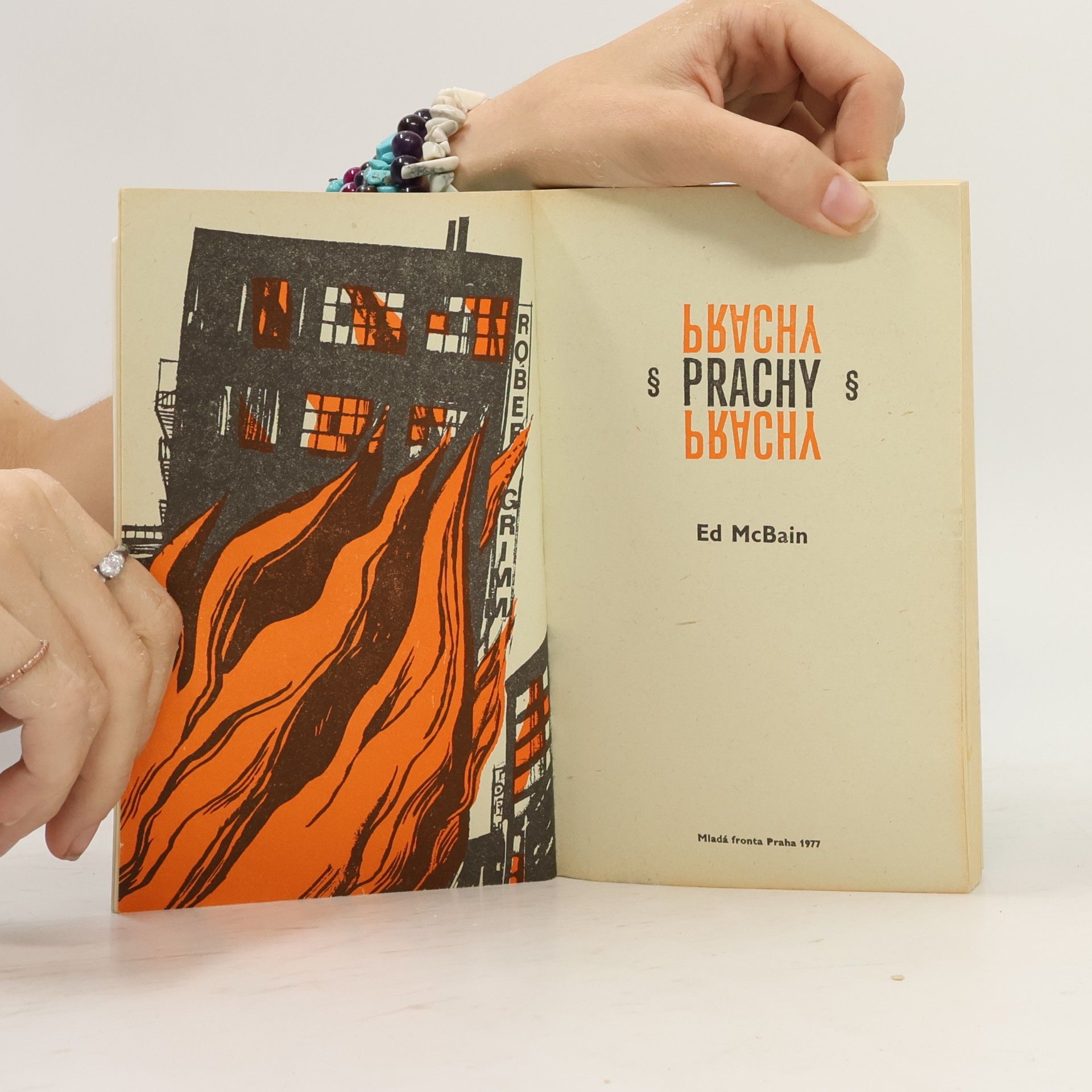 Ed McBain Prachy