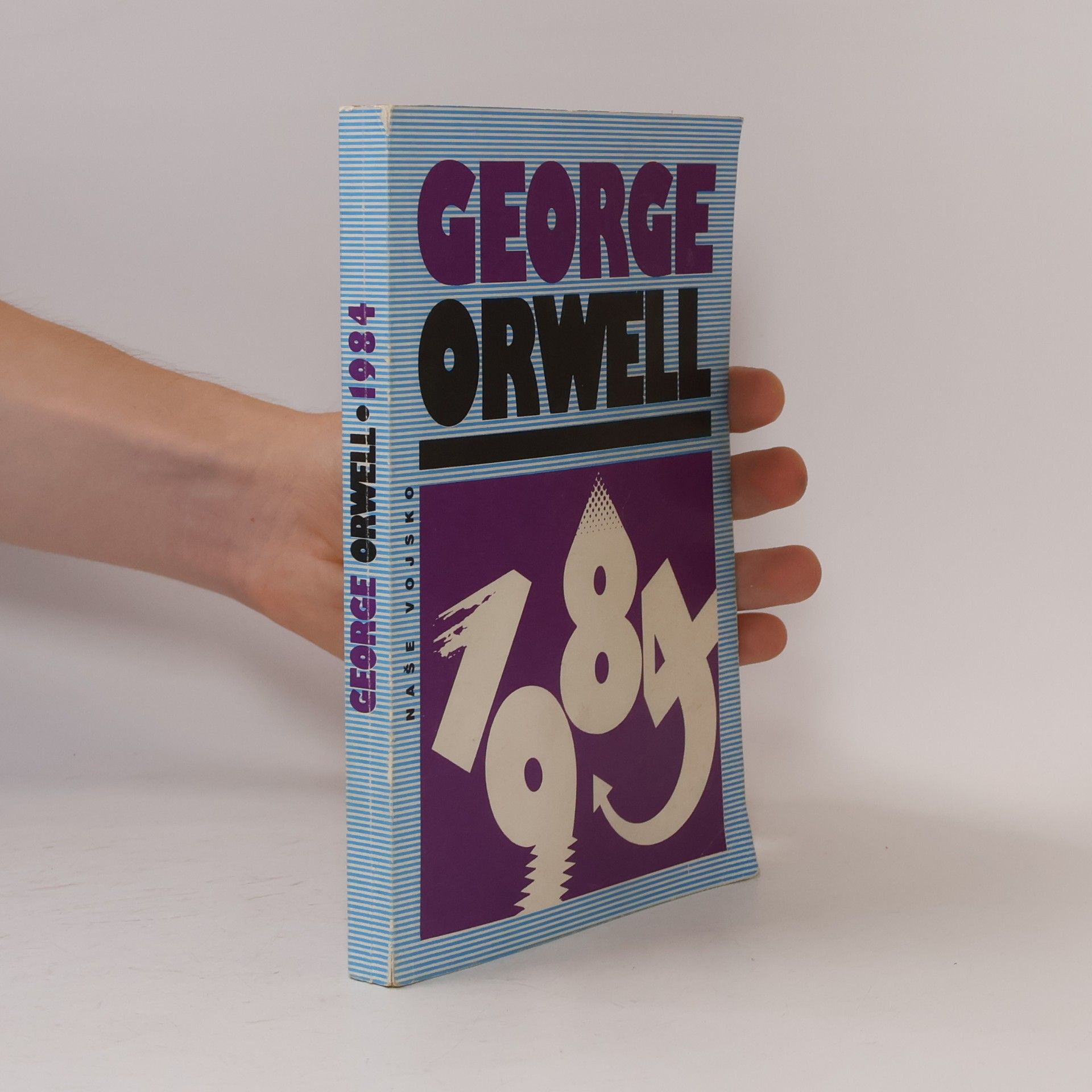 George Orwell 1984