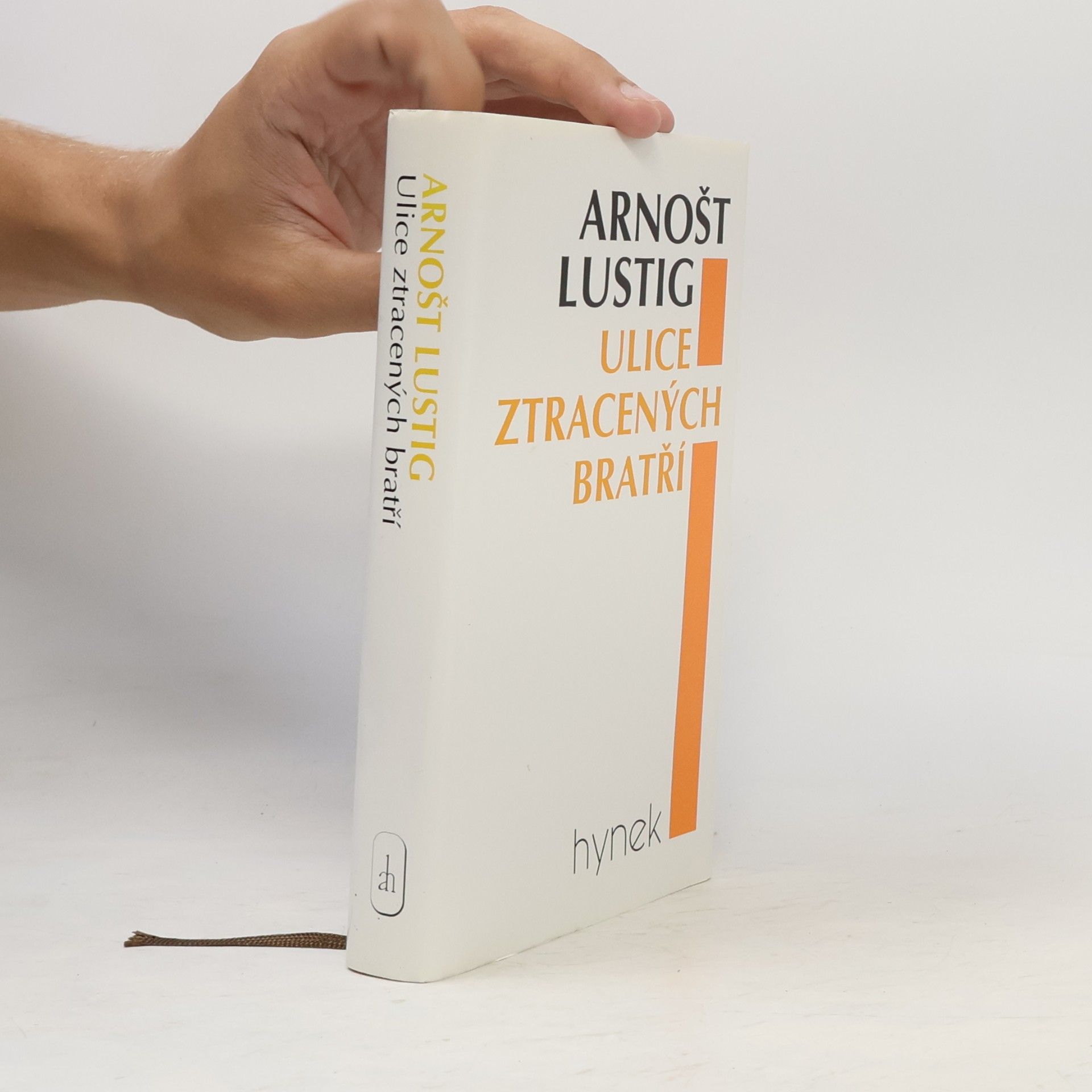 Arnošt Lustig Ulice ztracených bratří