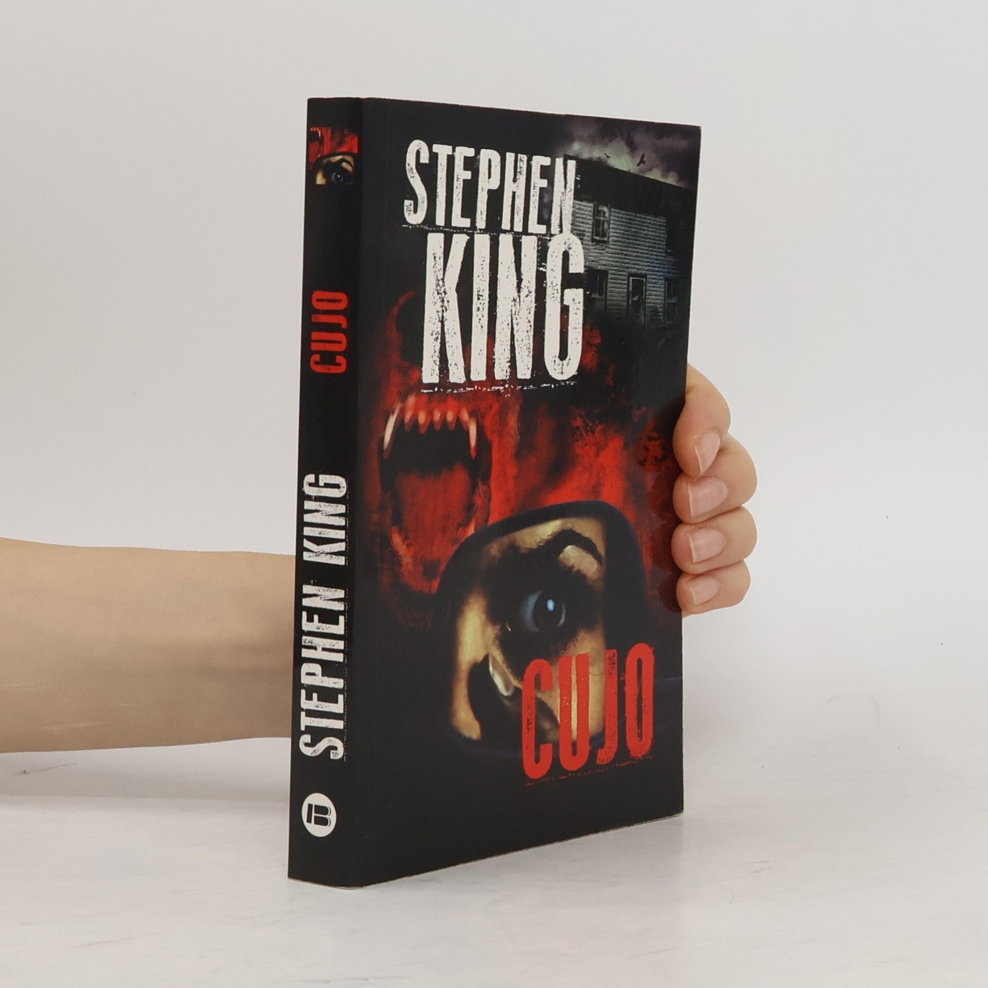 Stephen King Cujo